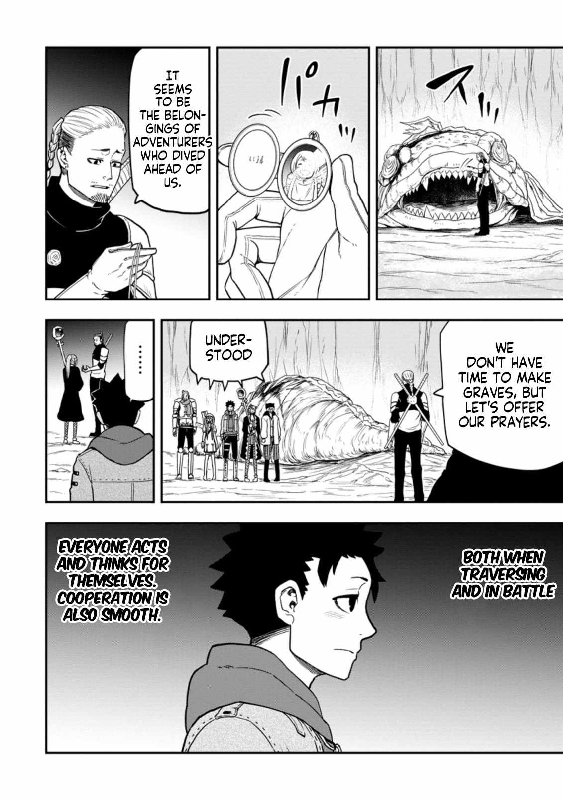 Until the Chore Granting Sorcerer Realized That He Is At His Strongest Chapter 11.3 - Page 1