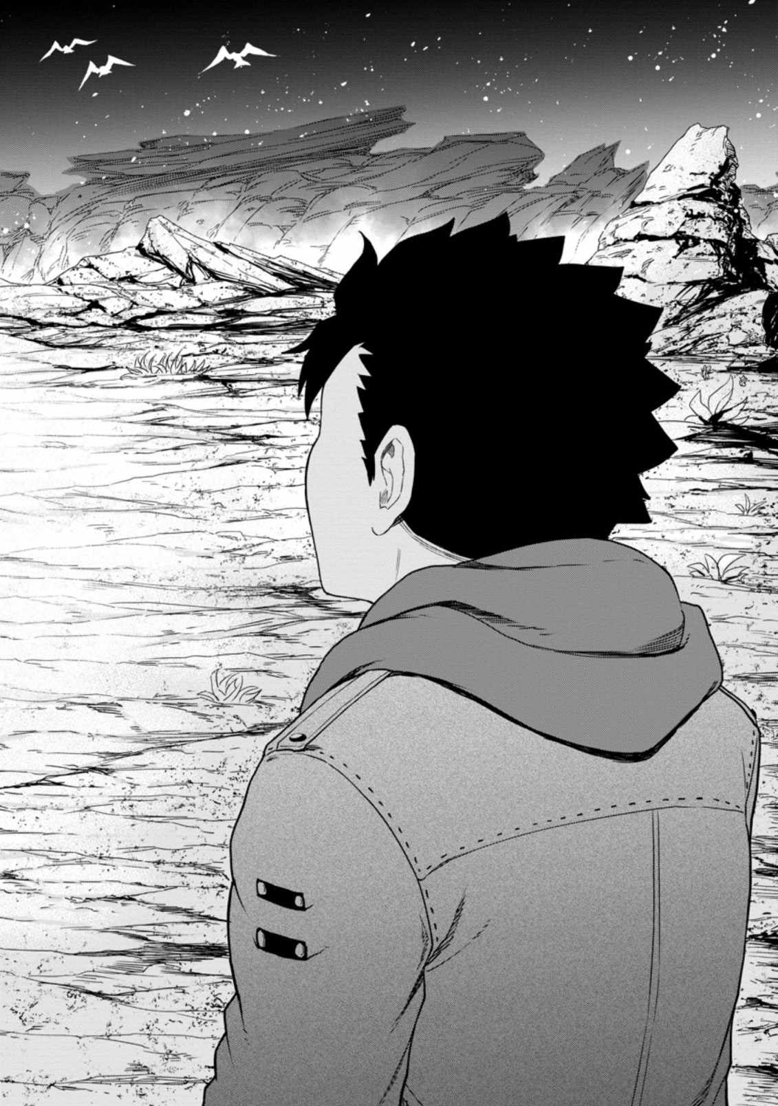 Until the Chore Granting Sorcerer Realized That He Is At His Strongest Chapter 11.3 - Page 3