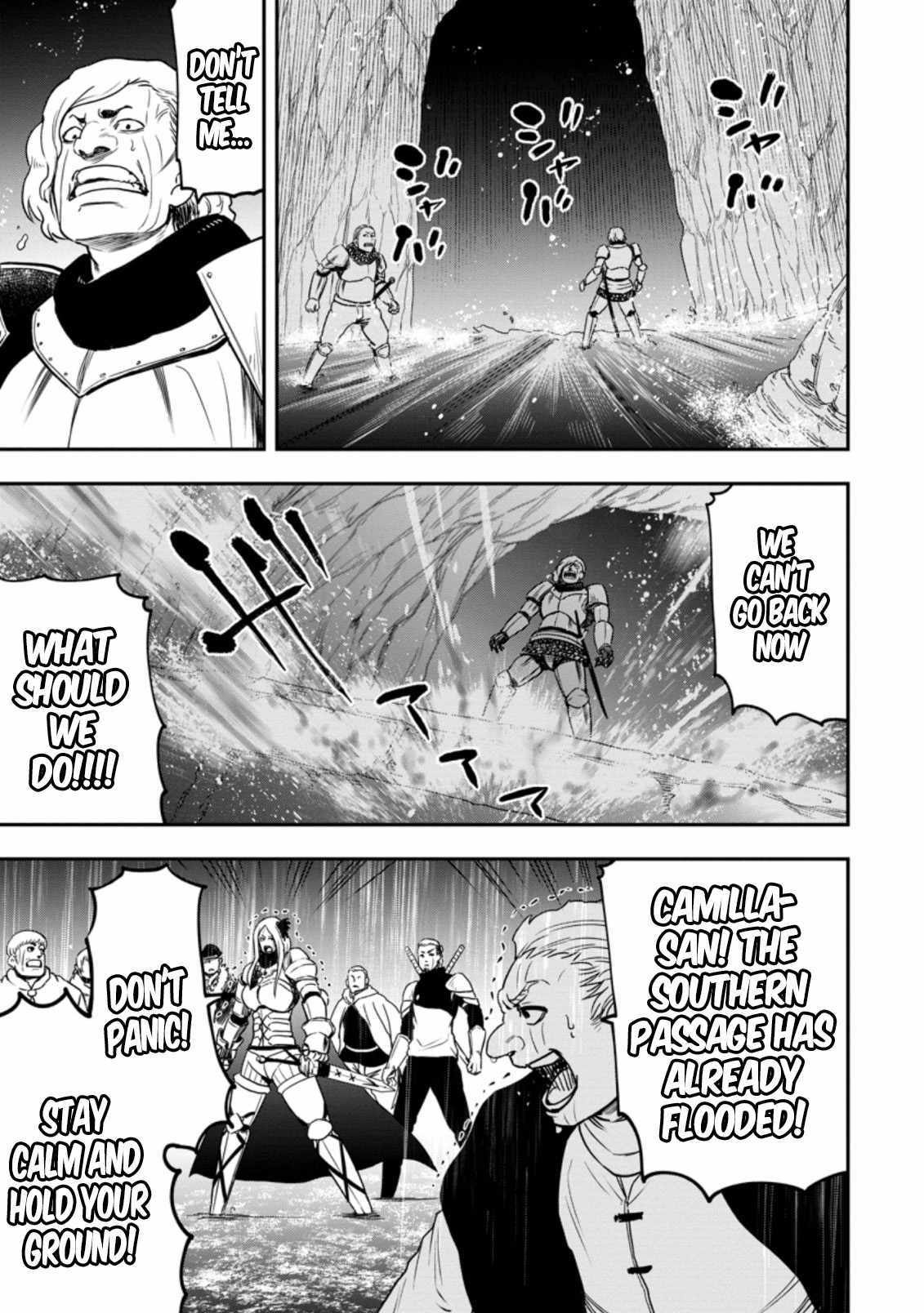 Until the Chore Granting Sorcerer Realized That He Is At His Strongest Chapter 12.1 - Page 3