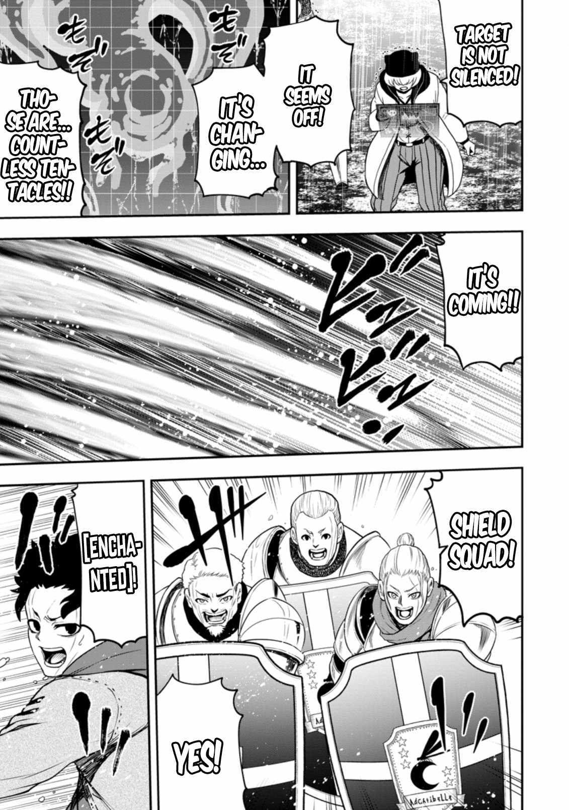 Until the Chore Granting Sorcerer Realized That He Is At His Strongest Chapter 12.2 - Page 1