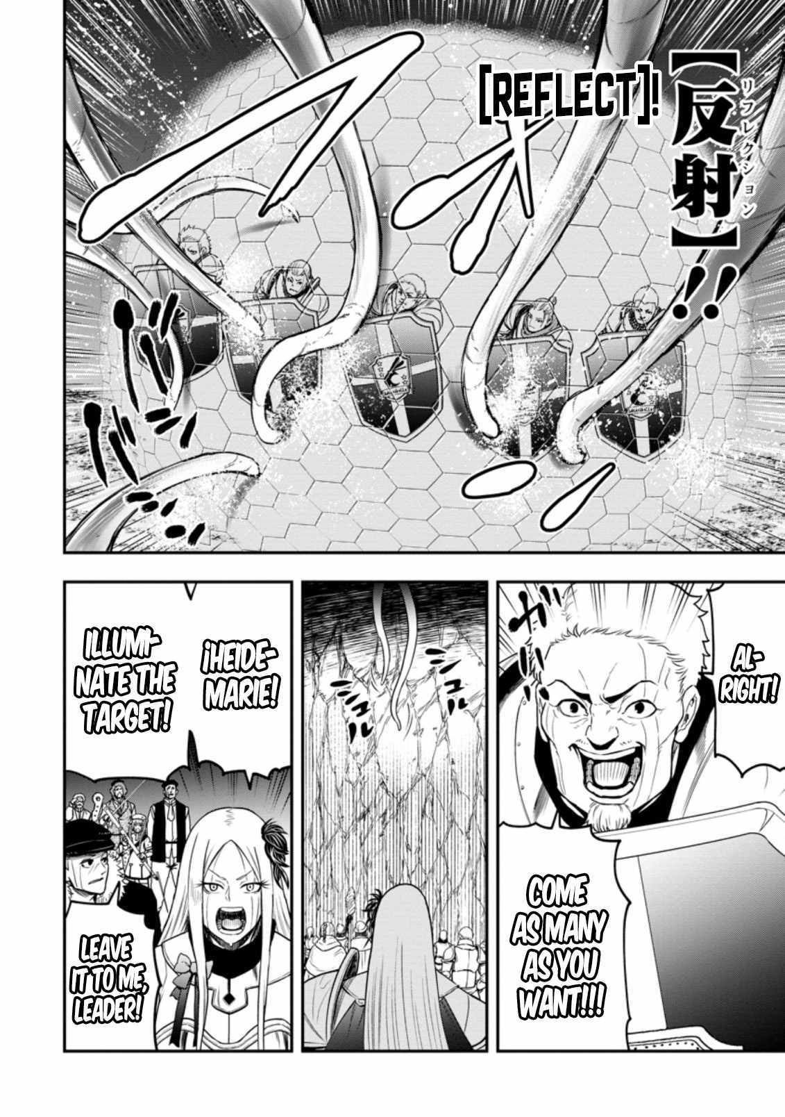 Until the Chore Granting Sorcerer Realized That He Is At His Strongest Chapter 12.2 - Page 2