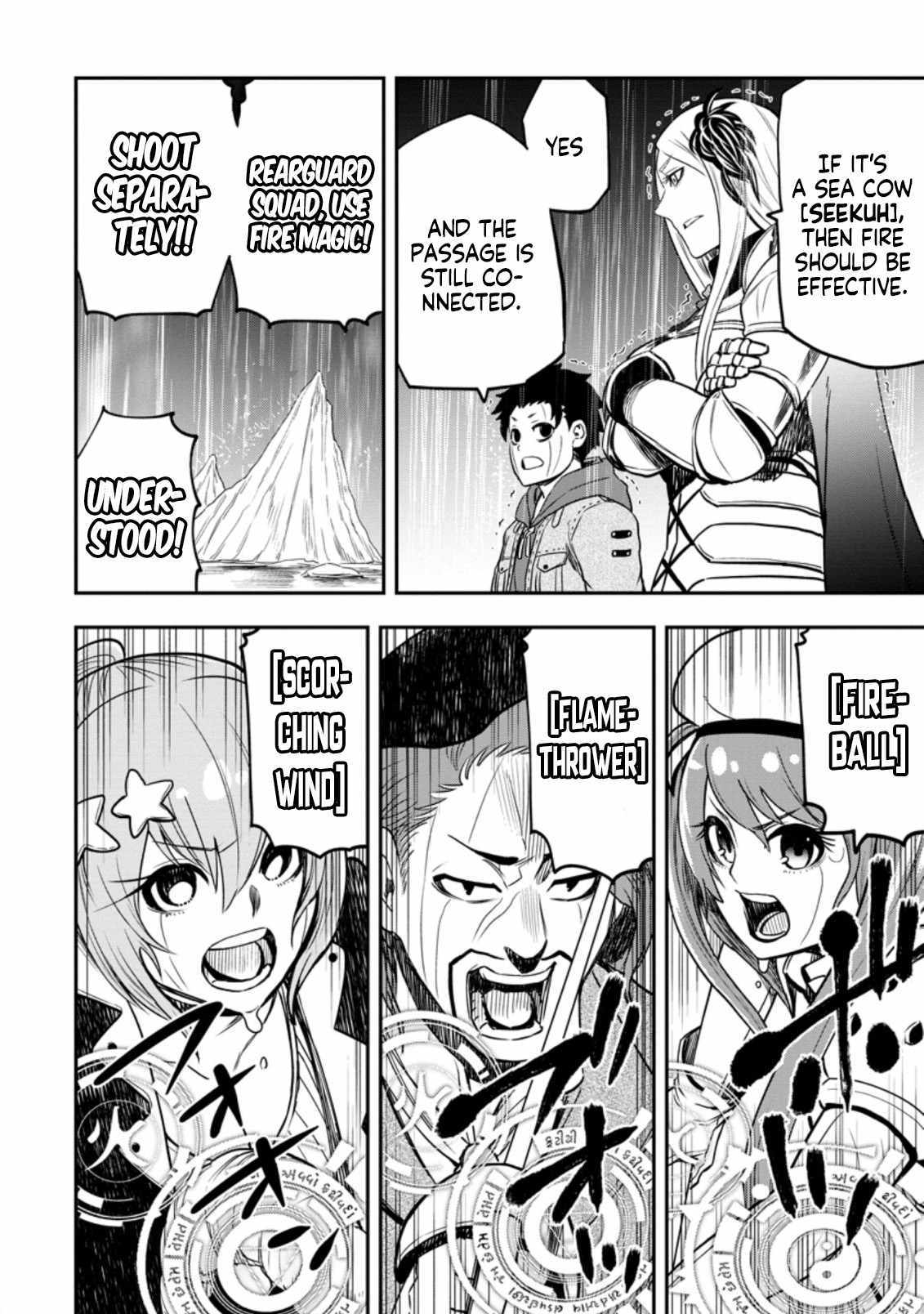 Until the Chore Granting Sorcerer Realized That He Is At His Strongest Chapter 12.2 - Page 6