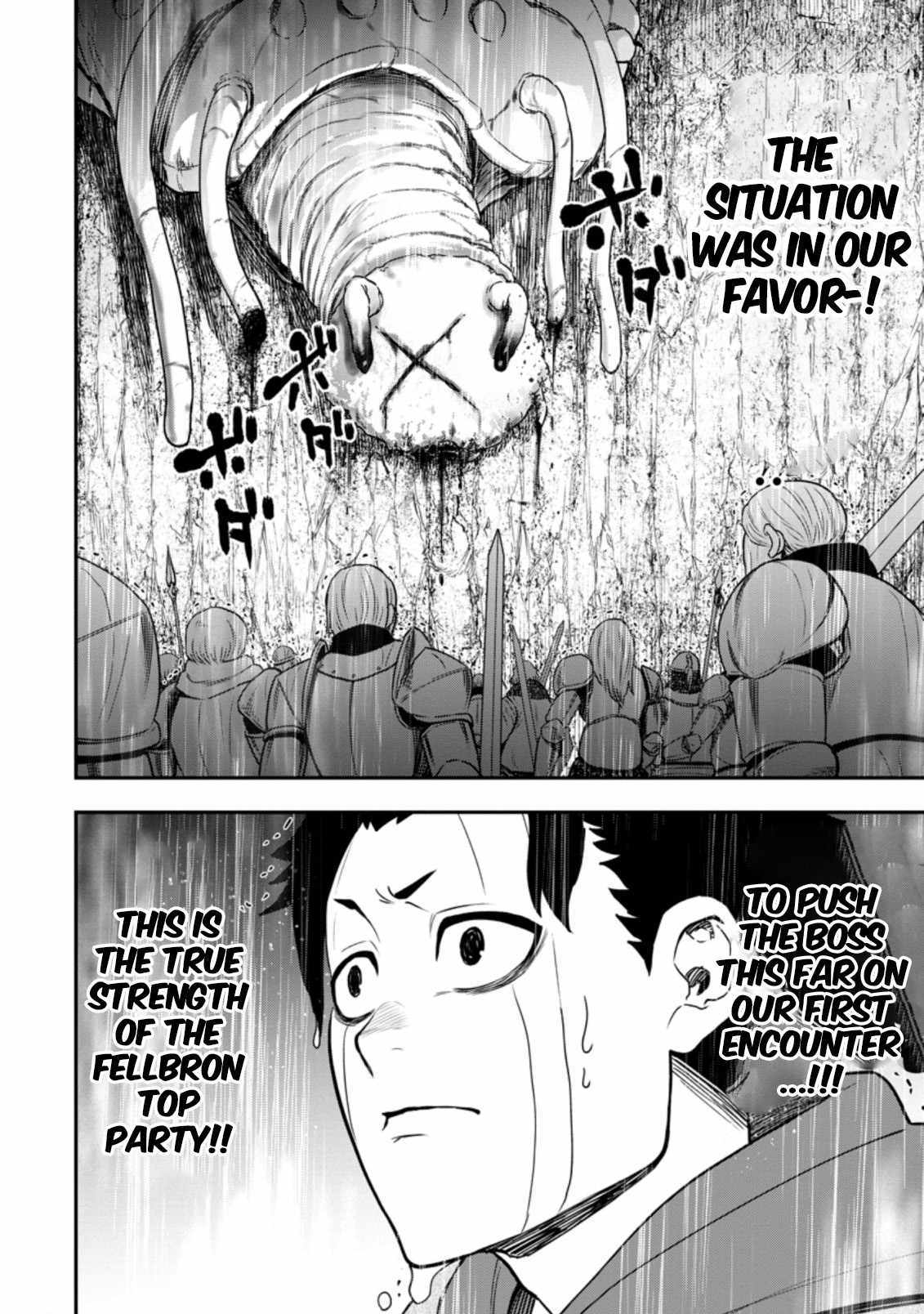 Until the Chore Granting Sorcerer Realized That He Is At His Strongest Chapter 12.3 - Page 3