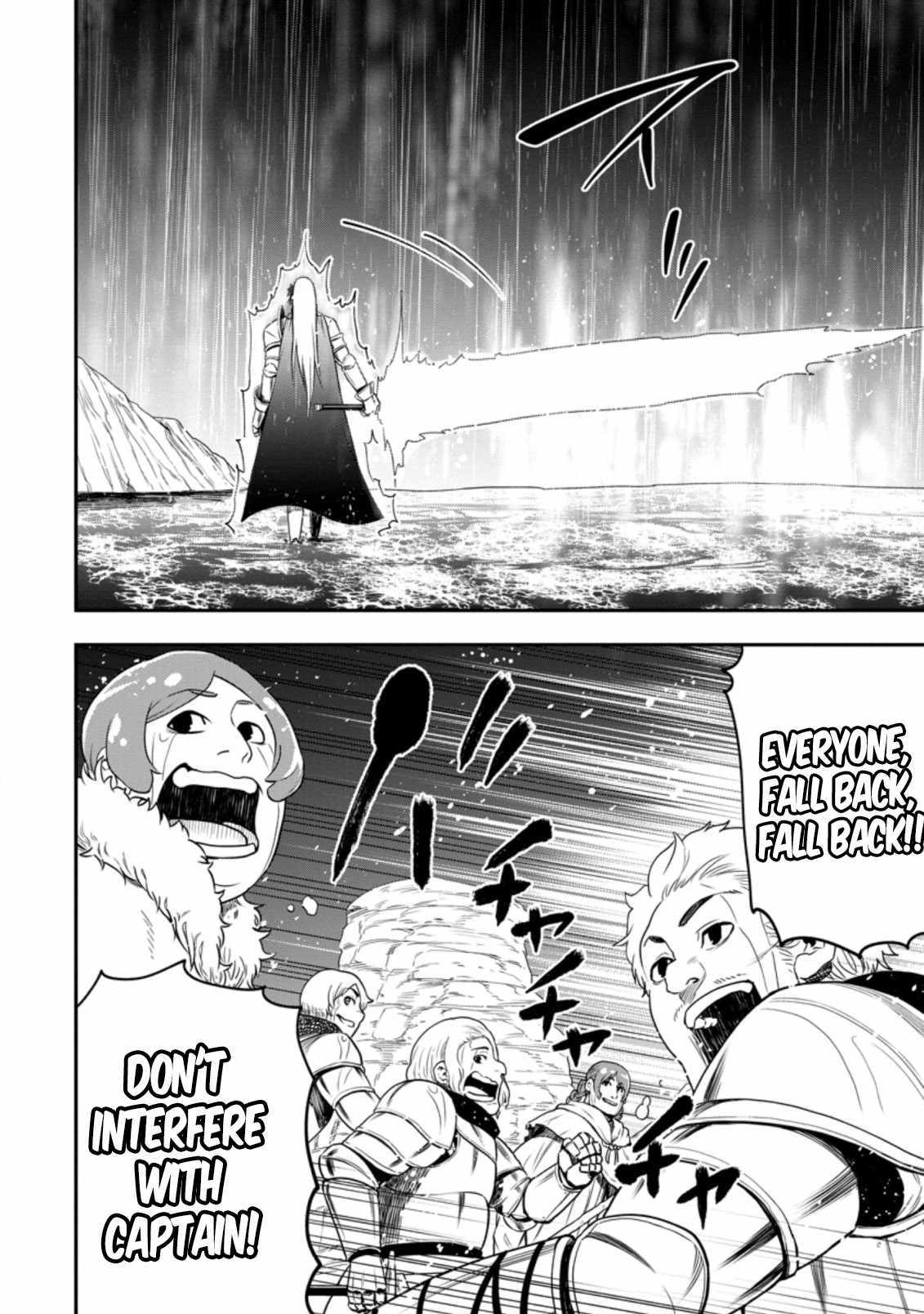 Until the Chore Granting Sorcerer Realized That He Is At His Strongest Chapter 12.3 - Page 7