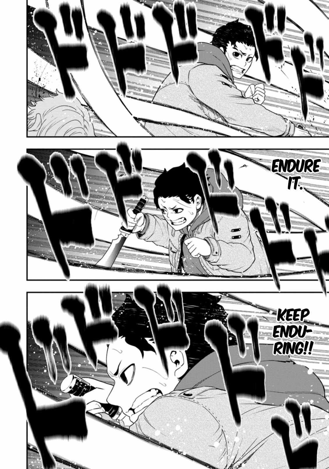 Until the Chore Granting Sorcerer Realized That He Is At His Strongest Chapter 14.2 - Page 6