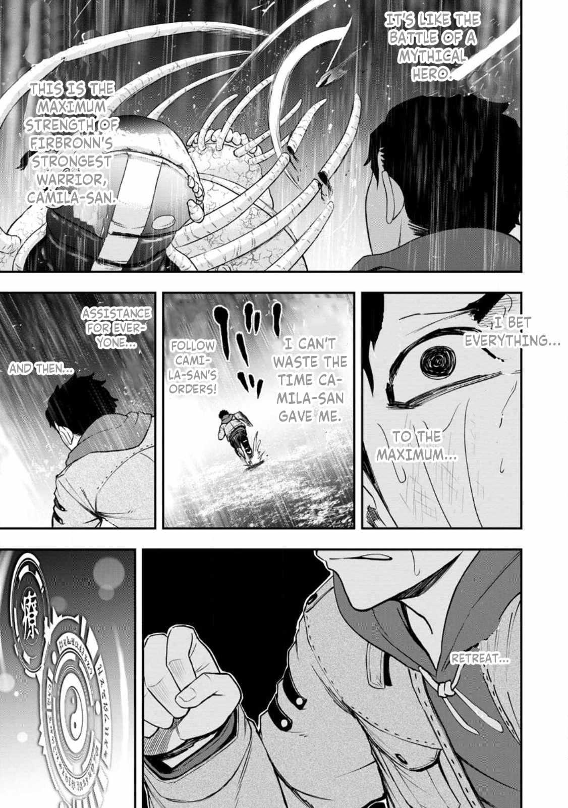 Until the Chore Granting Sorcerer Realized That He Is At His Strongest Chapter 15.1 - Page 7