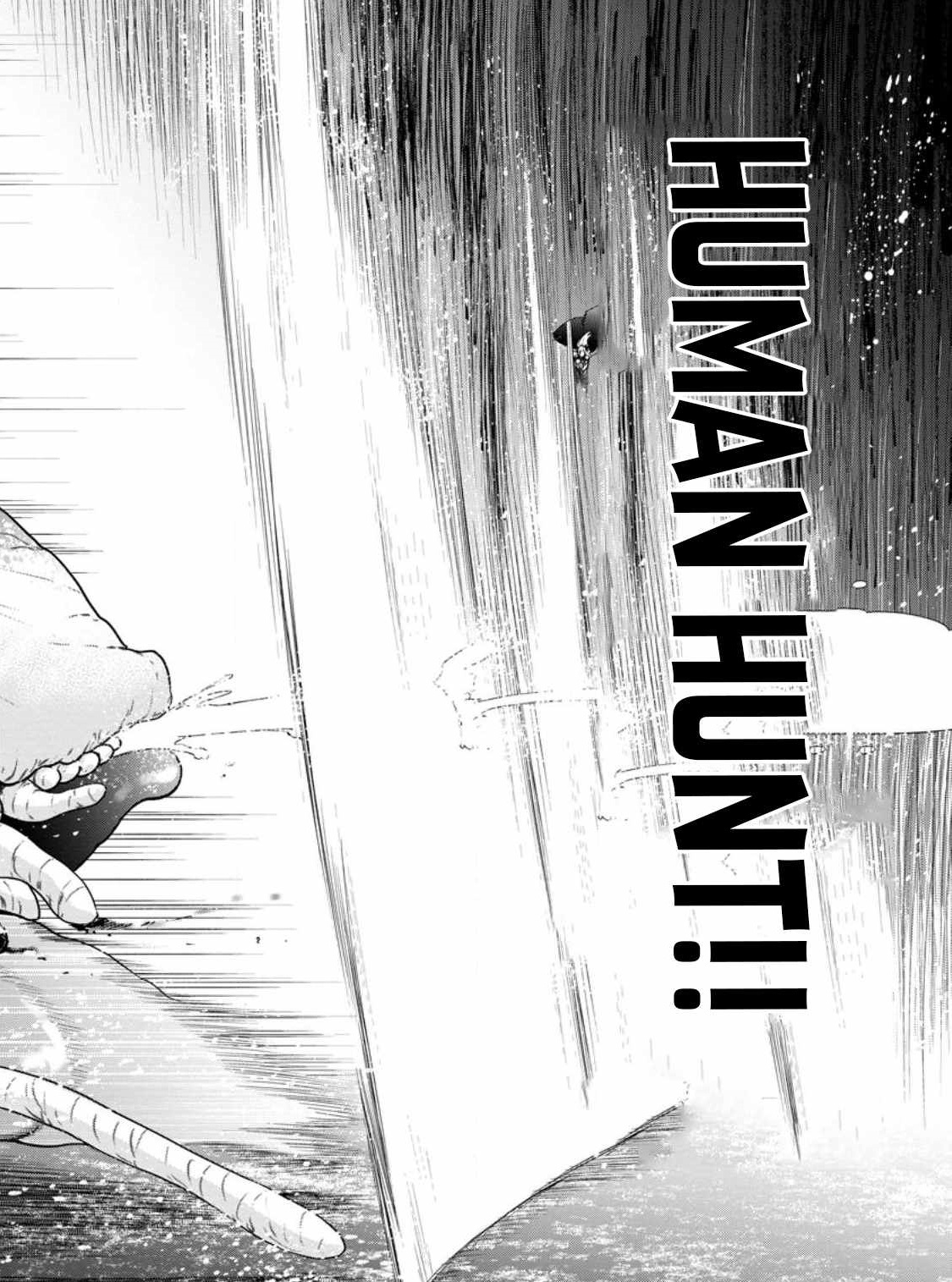 Until the Chore Granting Sorcerer Realized That He Is At His Strongest Chapter 15.2 - Page 8