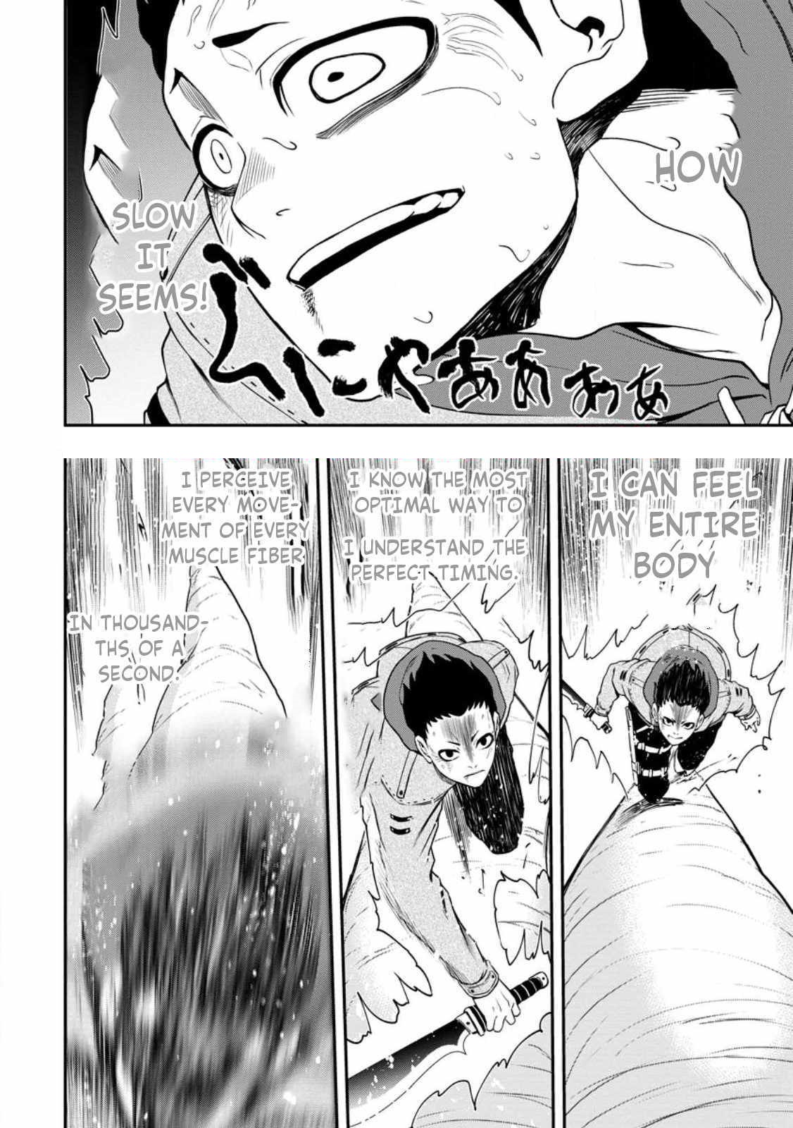 Until the Chore Granting Sorcerer Realized That He Is At His Strongest Chapter 16.3 - Page 8