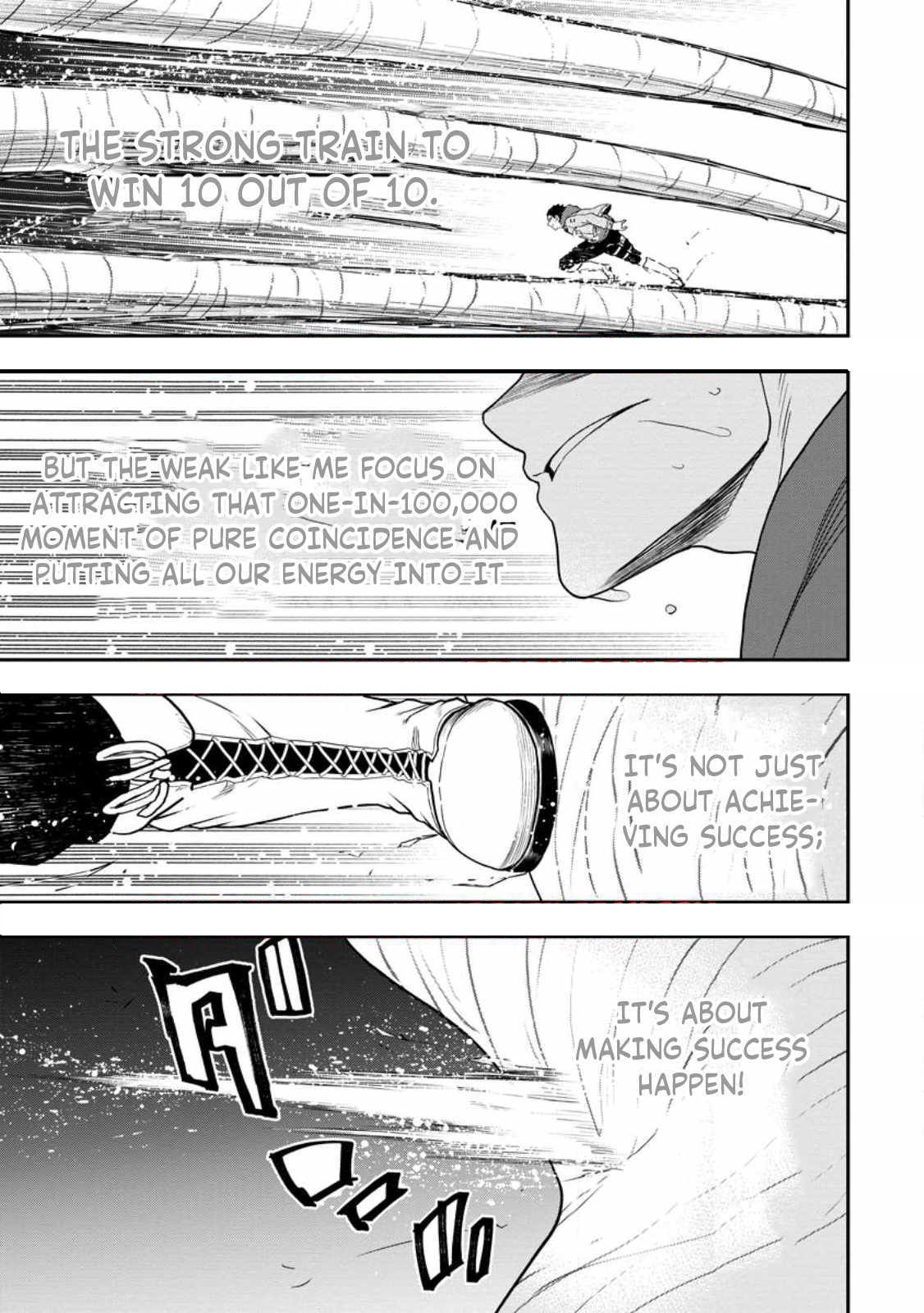 Until the Chore Granting Sorcerer Realized That He Is At His Strongest Chapter 16.3 - Page 9