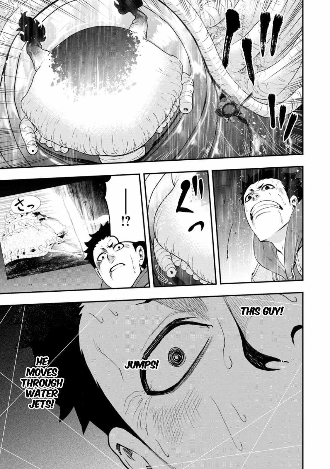 Until the Chore Granting Sorcerer Realized That He Is At His Strongest Chapter 17.1 - Page 7