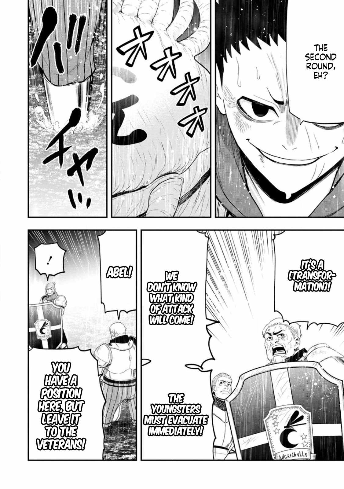 Until the Chore Granting Sorcerer Realized That He Is At His Strongest Chapter 17.2 - Page 10