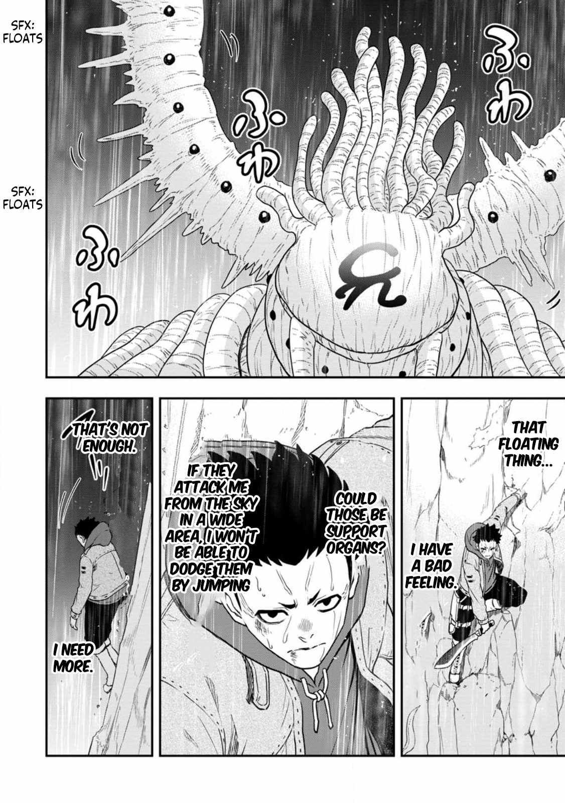 Until the Chore Granting Sorcerer Realized That He Is At His Strongest Chapter 17.3 - Page 1