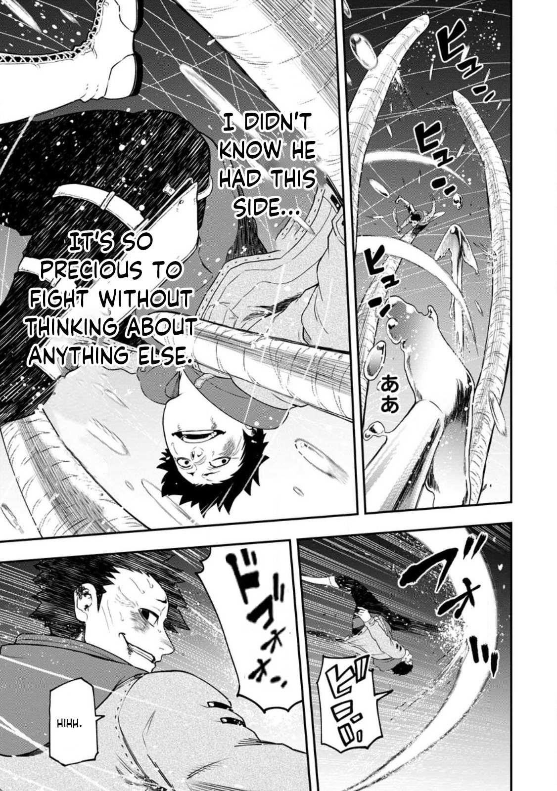 Until the Chore Granting Sorcerer Realized That He Is At His Strongest Chapter 18 - Page 5