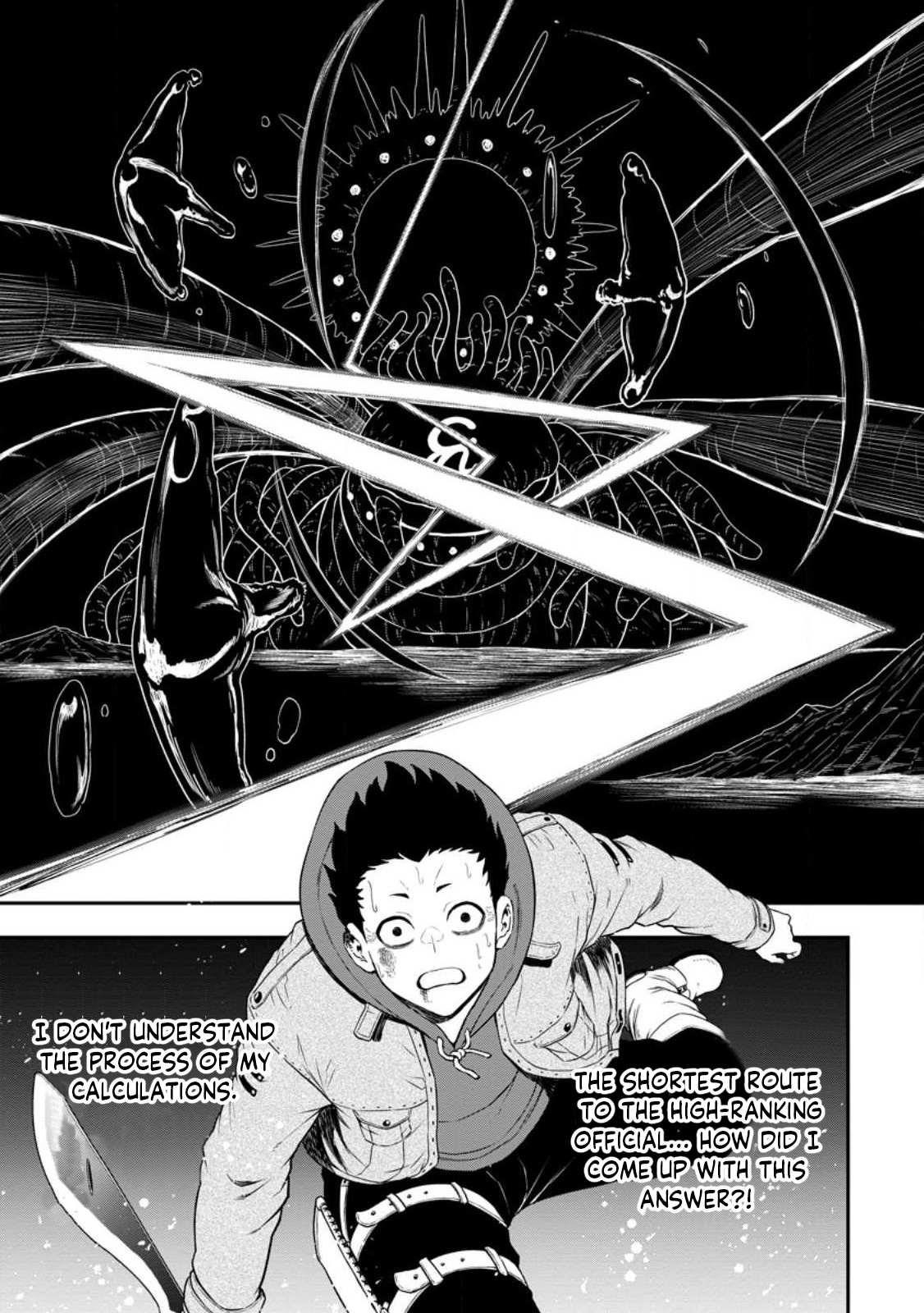 Until the Chore Granting Sorcerer Realized That He Is At His Strongest Chapter 18 - Page 7