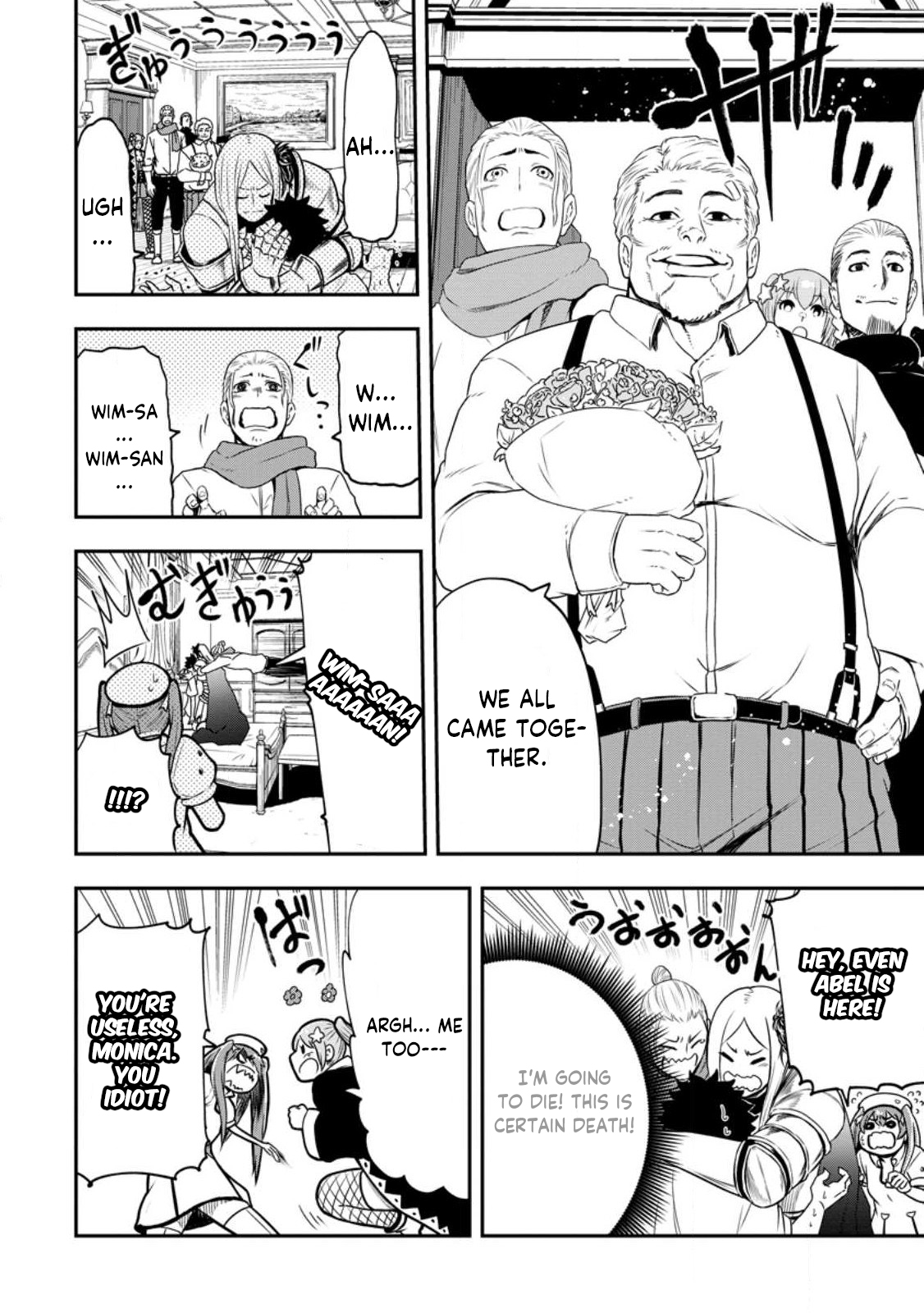 Until the Chore Granting Sorcerer Realized That He Is At His Strongest Chapter 19.3 - Page 3