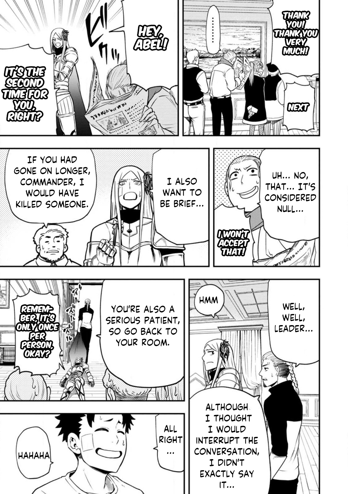 Until the Chore Granting Sorcerer Realized That He Is At His Strongest Chapter 19.3 - Page 6