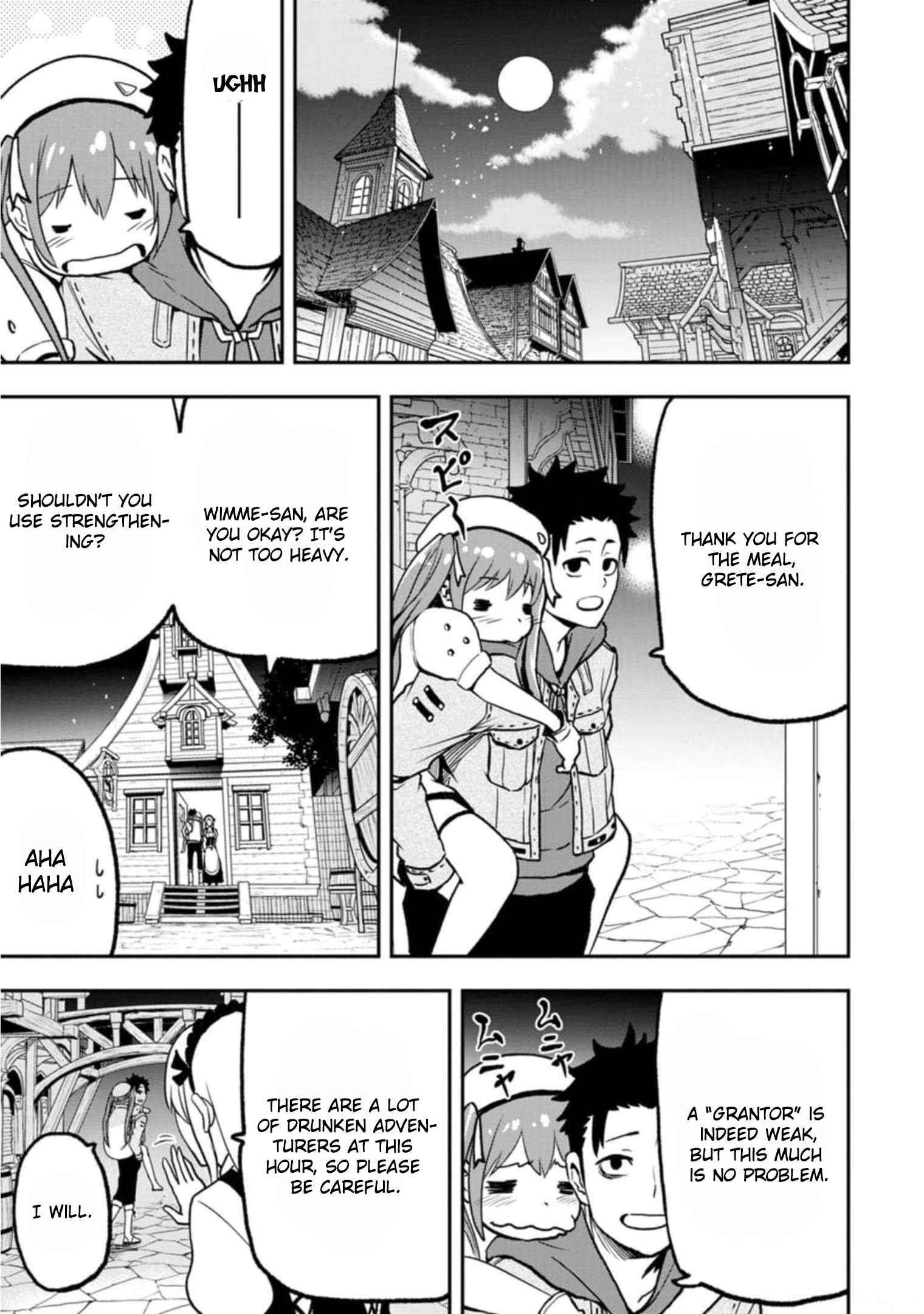 Until the Chore Granting Sorcerer Realized That He Is At His Strongest Chapter 2 - Page 19