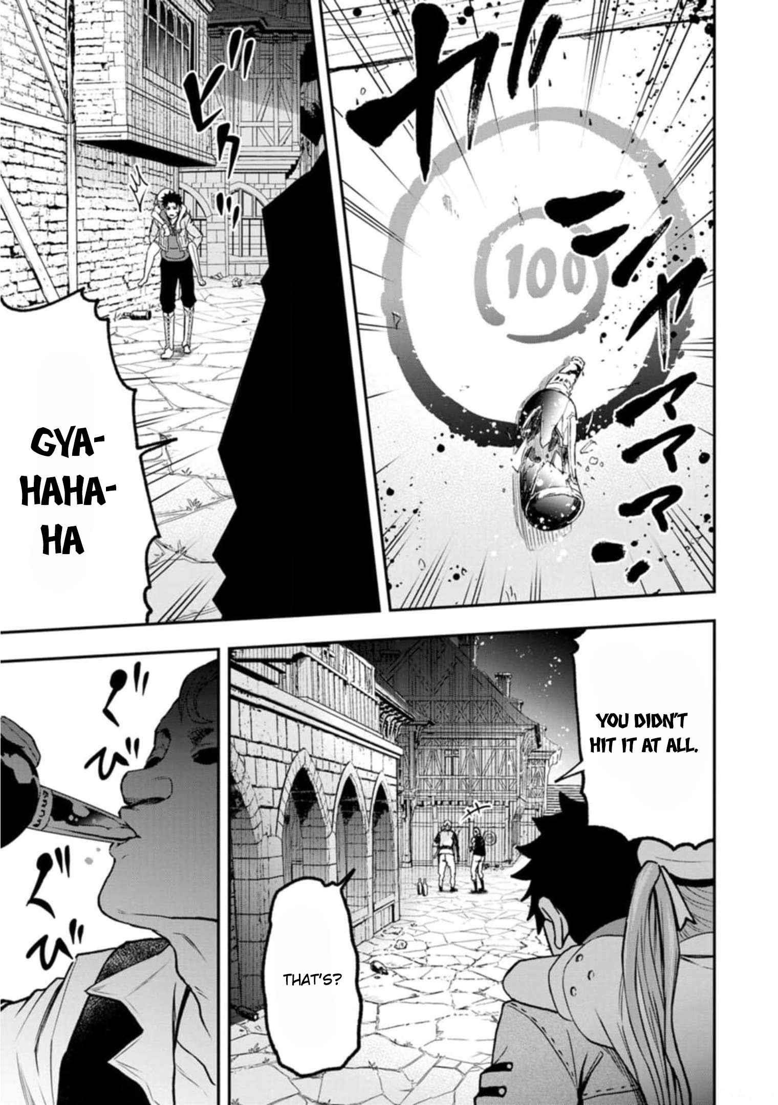 Until the Chore Granting Sorcerer Realized That He Is At His Strongest Chapter 2 - Page 21