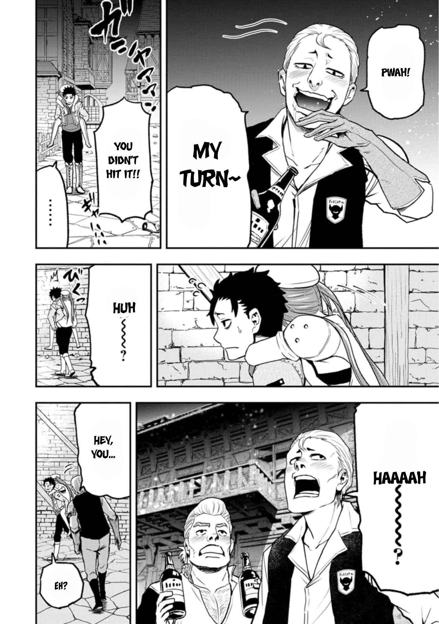 Until the Chore Granting Sorcerer Realized That He Is At His Strongest Chapter 2 - Page 22