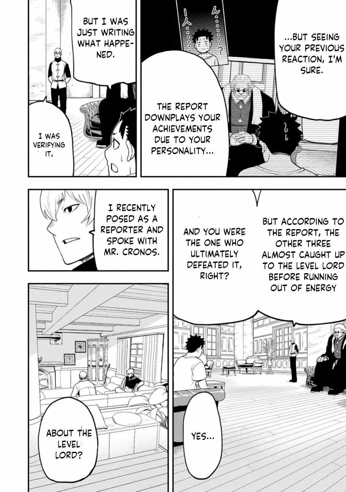 Until the Chore Granting Sorcerer Realized That He Is At His Strongest Chapter 20.3 - Page 5