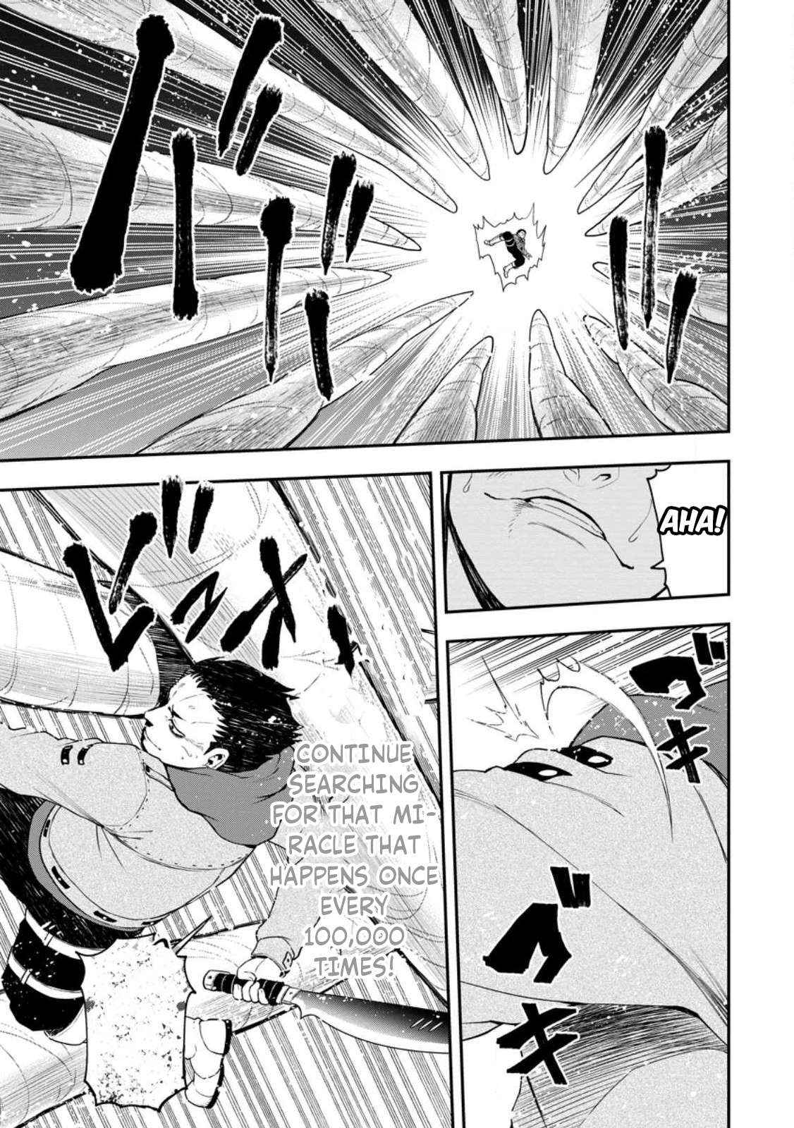 Until the Chore Granting Sorcerer Realized That He Is At His Strongest Chapter 20.4 - Page 1