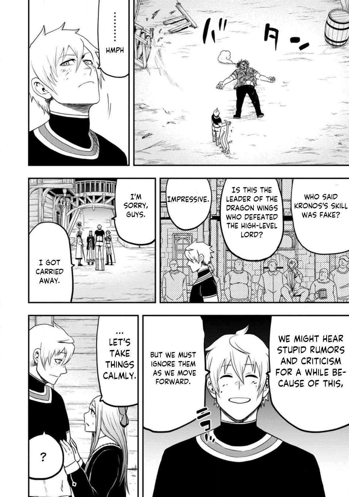 Until the Chore Granting Sorcerer Realized That He Is At His Strongest Chapter 21.3 - Page 11