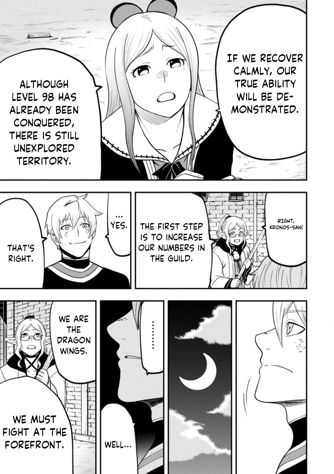 Until the Chore Granting Sorcerer Realized That He Is At His Strongest Chapter 21.3 - Page 12