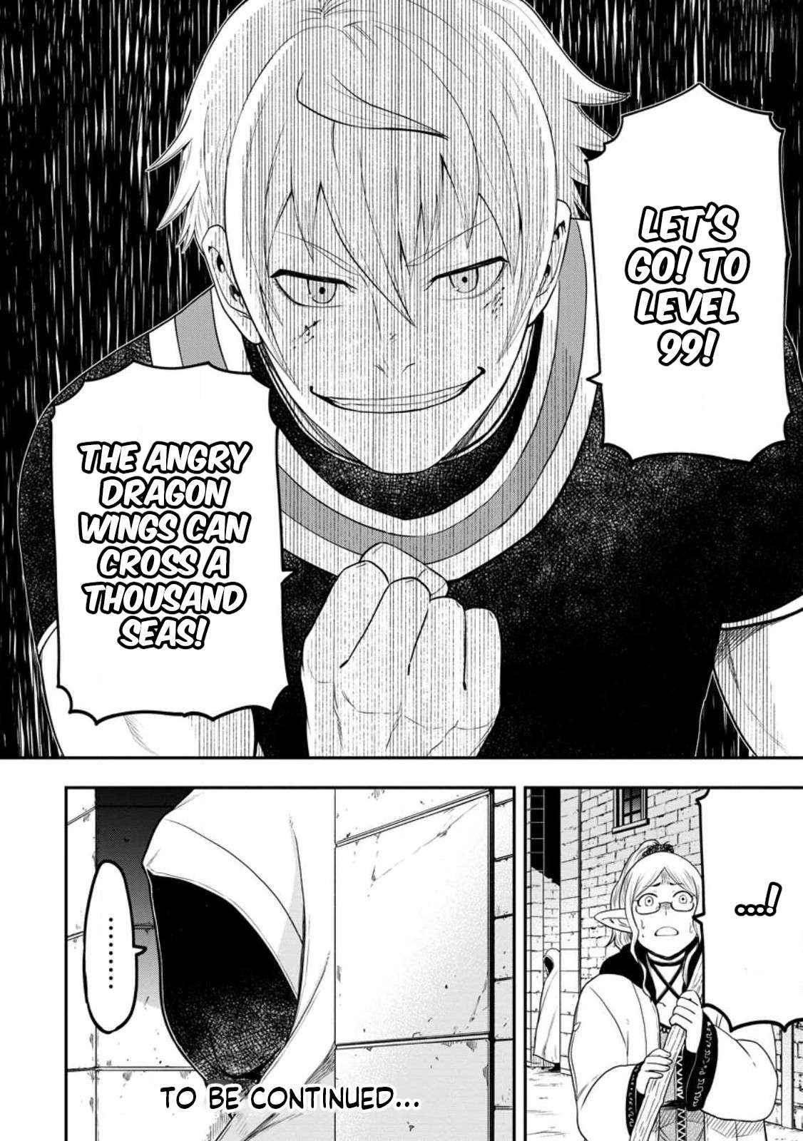 Until the Chore Granting Sorcerer Realized That He Is At His Strongest Chapter 21.3 - Page 13