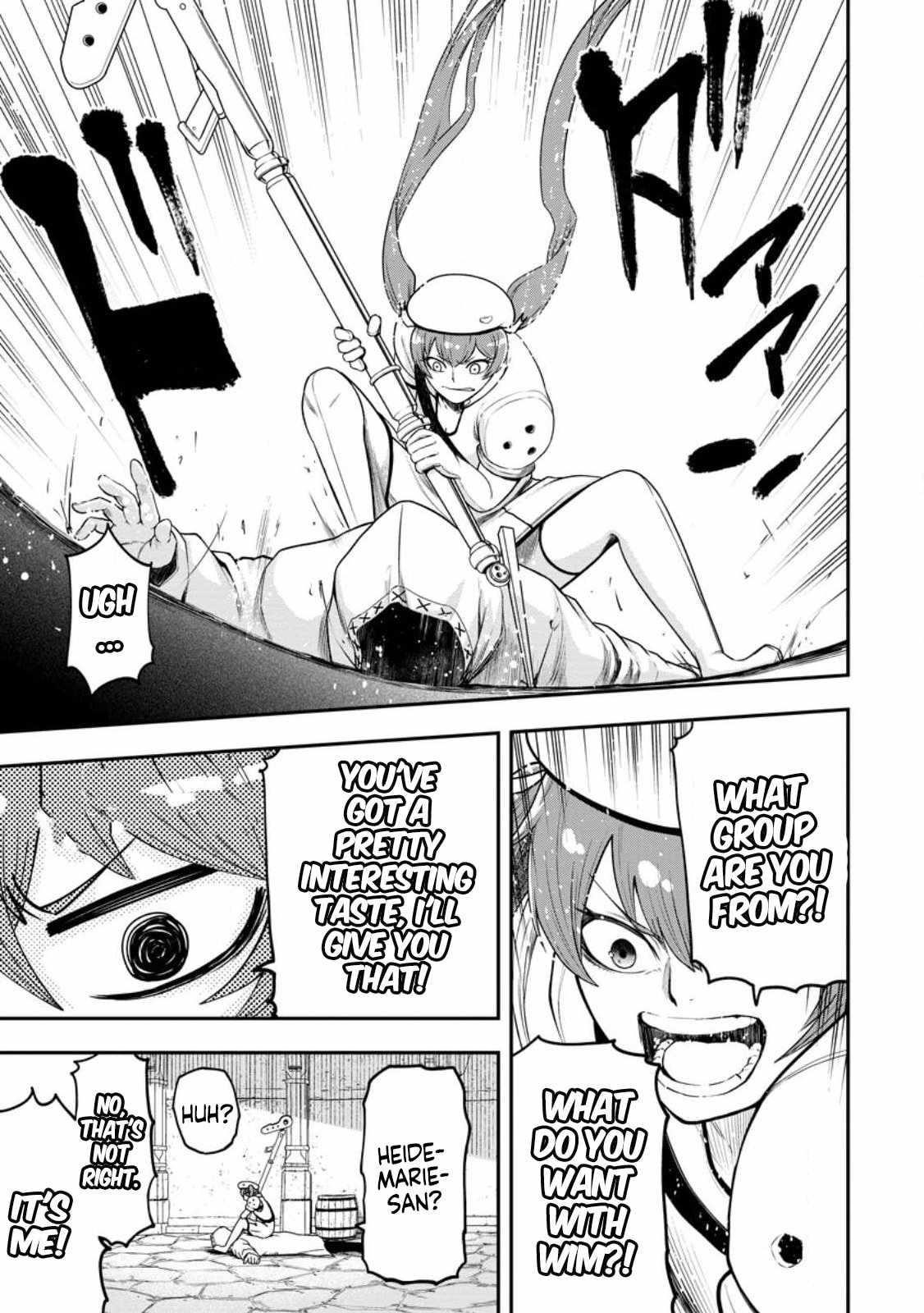 Until the Chore Granting Sorcerer Realized That He Is At His Strongest Chapter 22.1 - Page 9