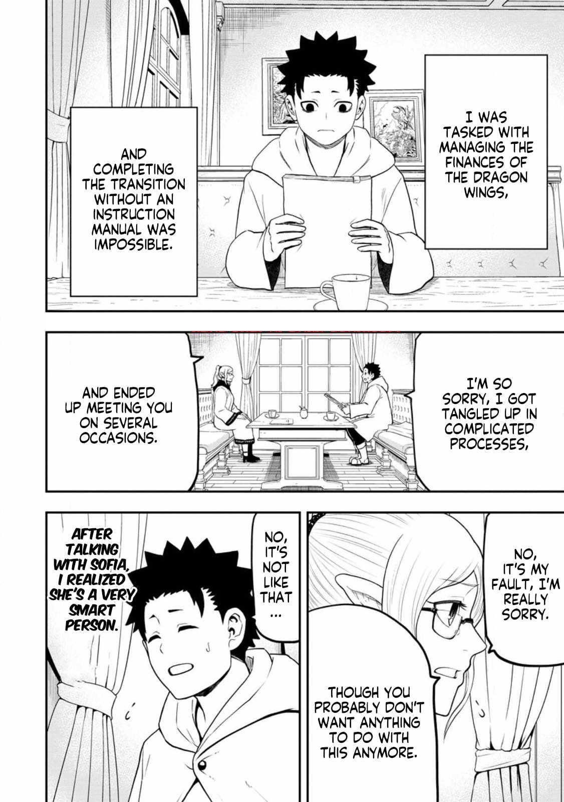 Until the Chore Granting Sorcerer Realized That He Is At His Strongest Chapter 22.2 - Page 5