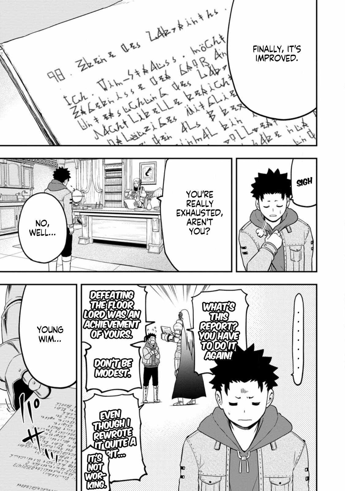 Until the Chore Granting Sorcerer Realized That He Is At His Strongest Chapter 23.1 - Page 1