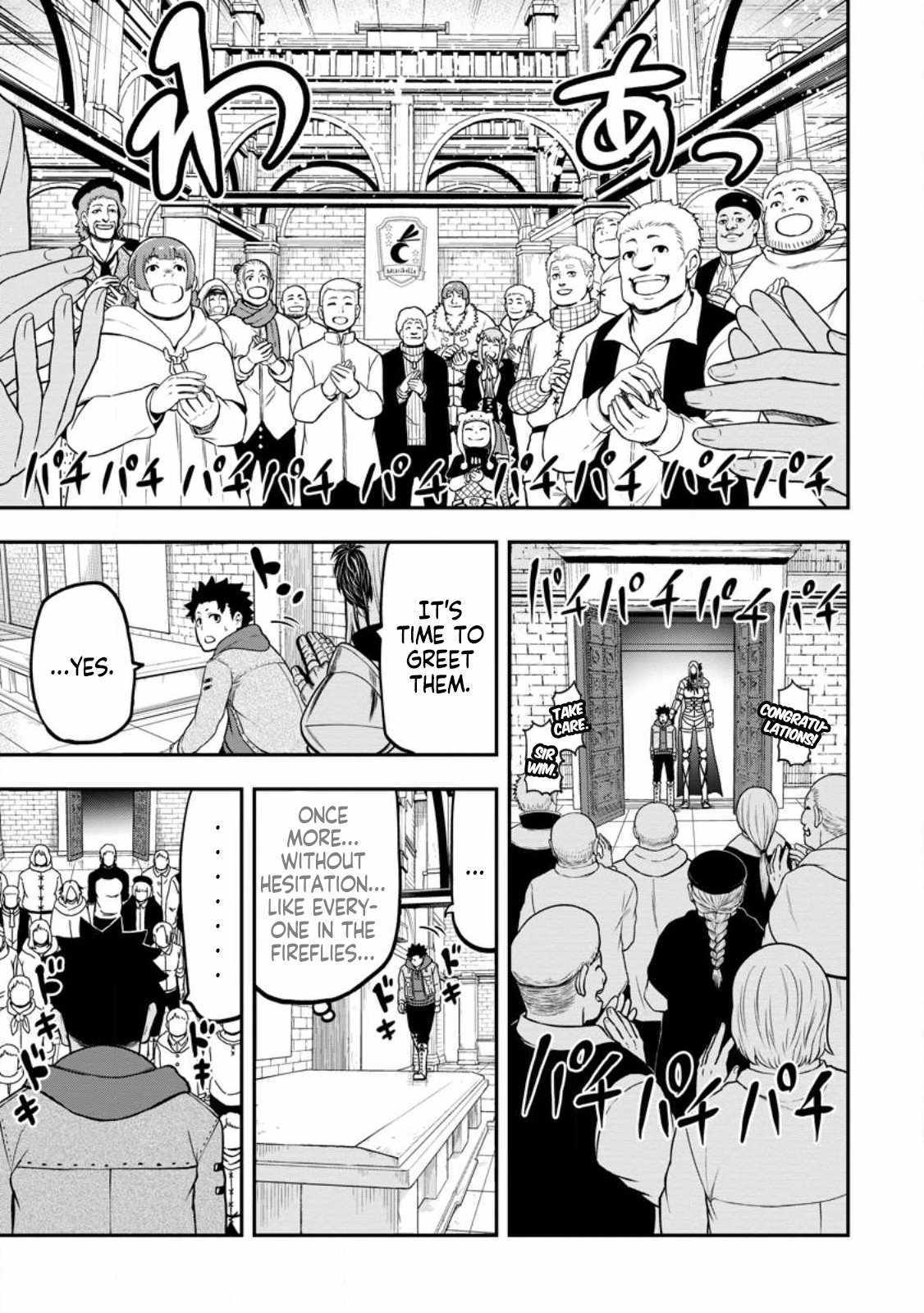 Until the Chore Granting Sorcerer Realized That He Is At His Strongest Chapter 23.1 - Page 5