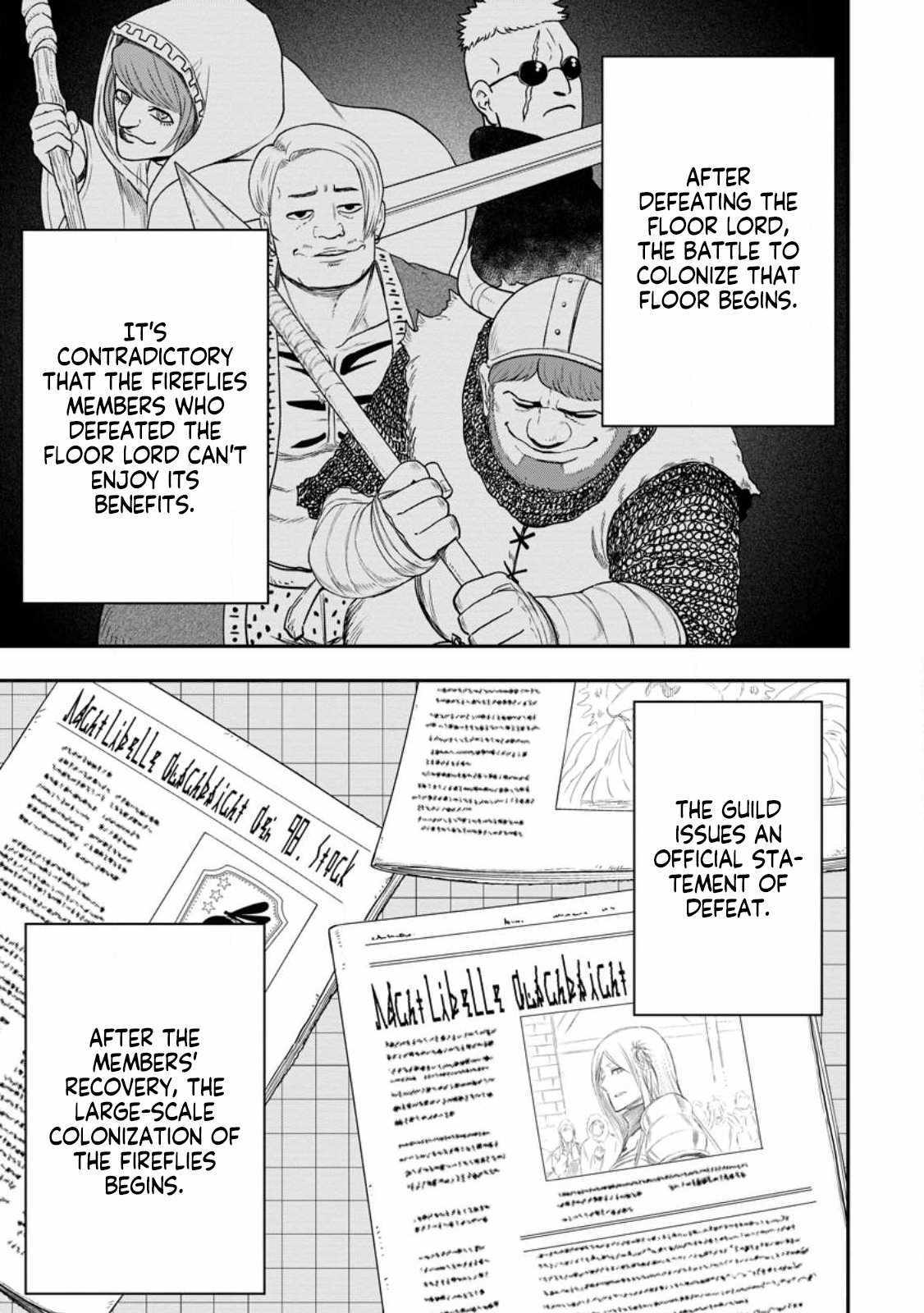 Until the Chore Granting Sorcerer Realized That He Is At His Strongest Chapter 23.1 - Page 7