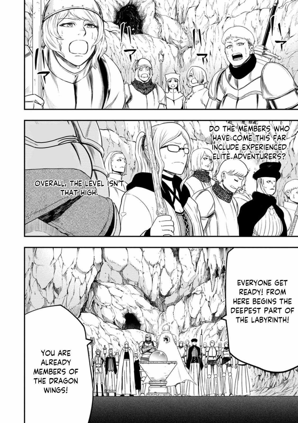 Until the Chore Granting Sorcerer Realized That He Is At His Strongest Chapter 24.1 - Page 10