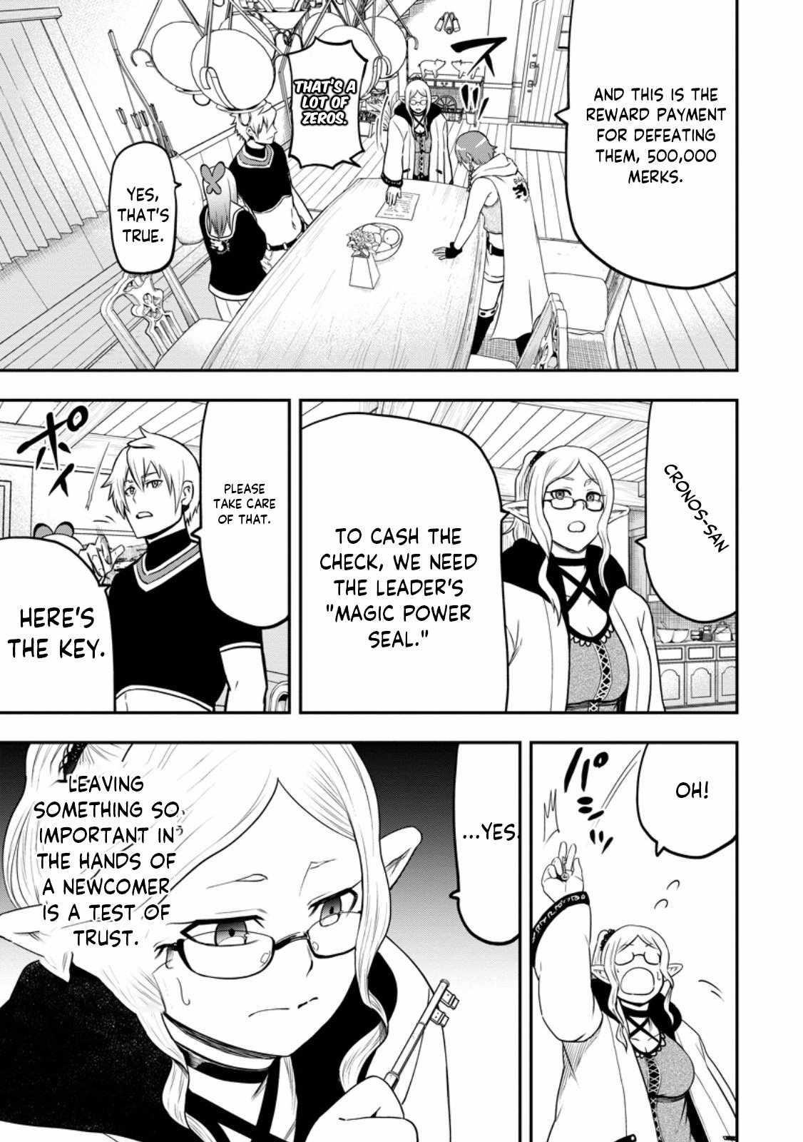 Until the Chore Granting Sorcerer Realized That He Is At His Strongest Chapter 24.1 - Page 3