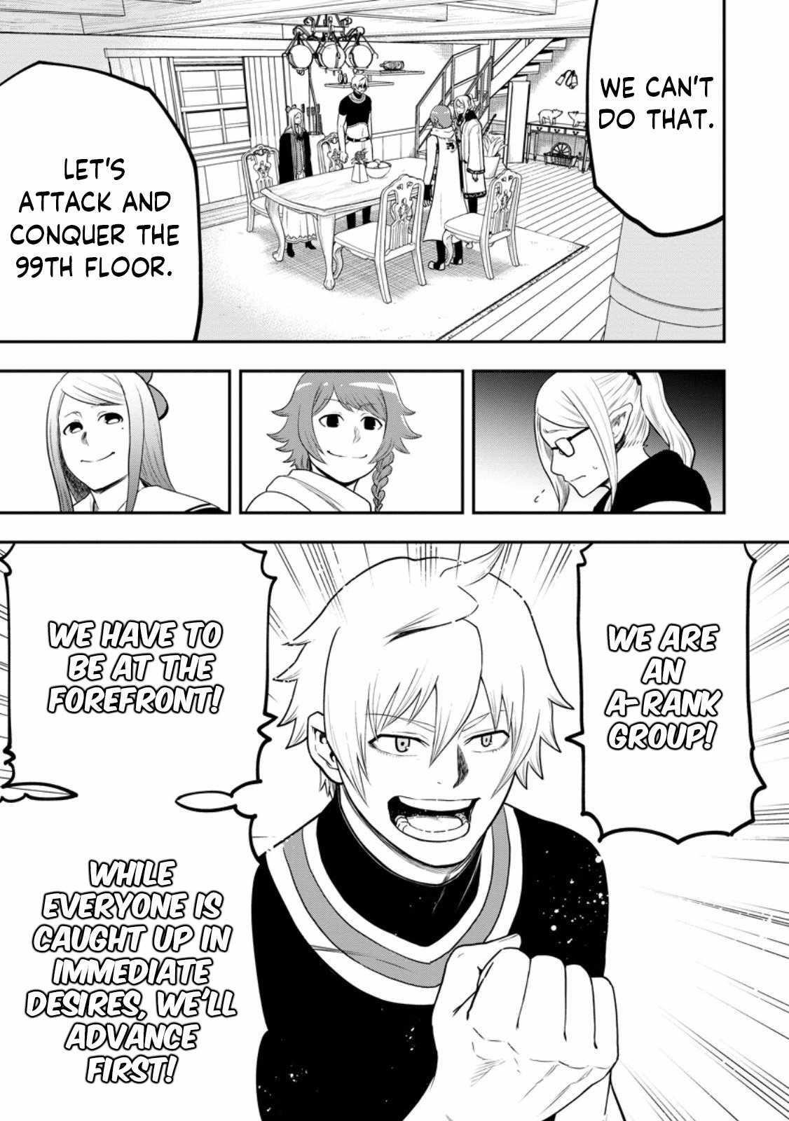 Until the Chore Granting Sorcerer Realized That He Is At His Strongest Chapter 24.1 - Page 5