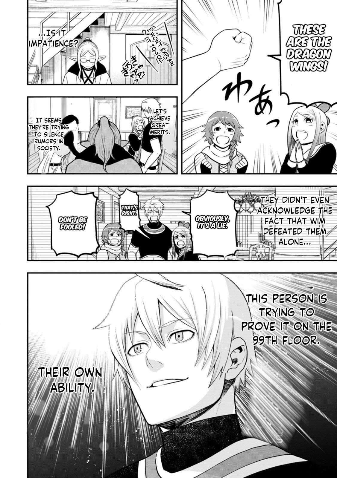 Until the Chore Granting Sorcerer Realized That He Is At His Strongest Chapter 24.1 - Page 6