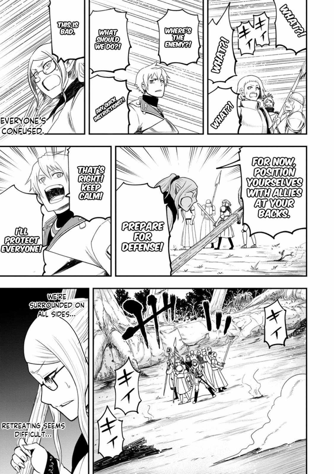 Until the Chore Granting Sorcerer Realized That He Is At His Strongest Chapter 24.2 - Page 10