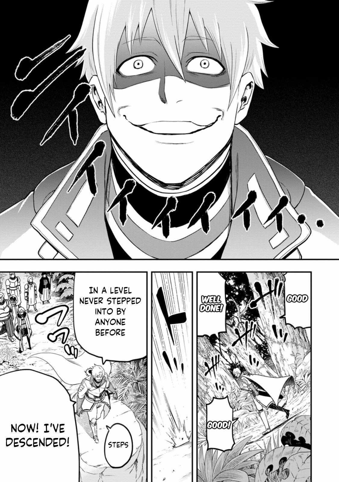 Until the Chore Granting Sorcerer Realized That He Is At His Strongest Chapter 24.2 - Page 2