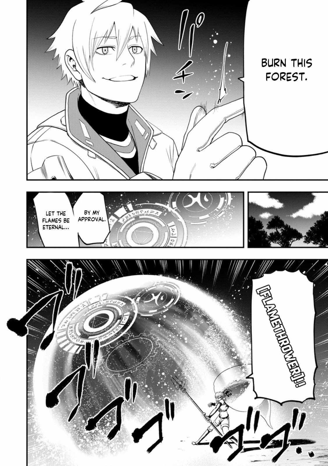 Until the Chore Granting Sorcerer Realized That He Is At His Strongest Chapter 24.2 - Page 5