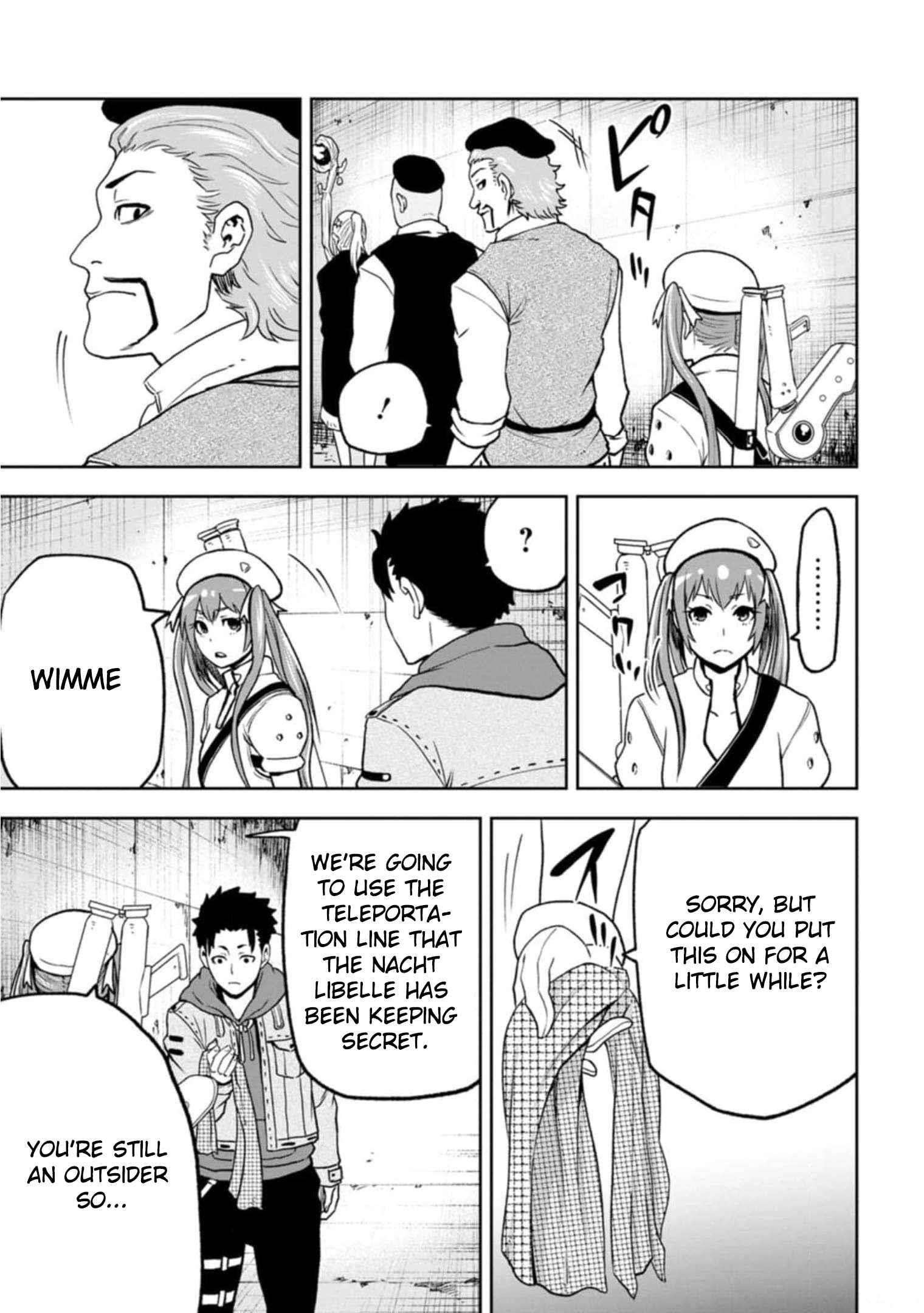 Until the Chore Granting Sorcerer Realized That He Is At His Strongest Chapter 3 - Page 13