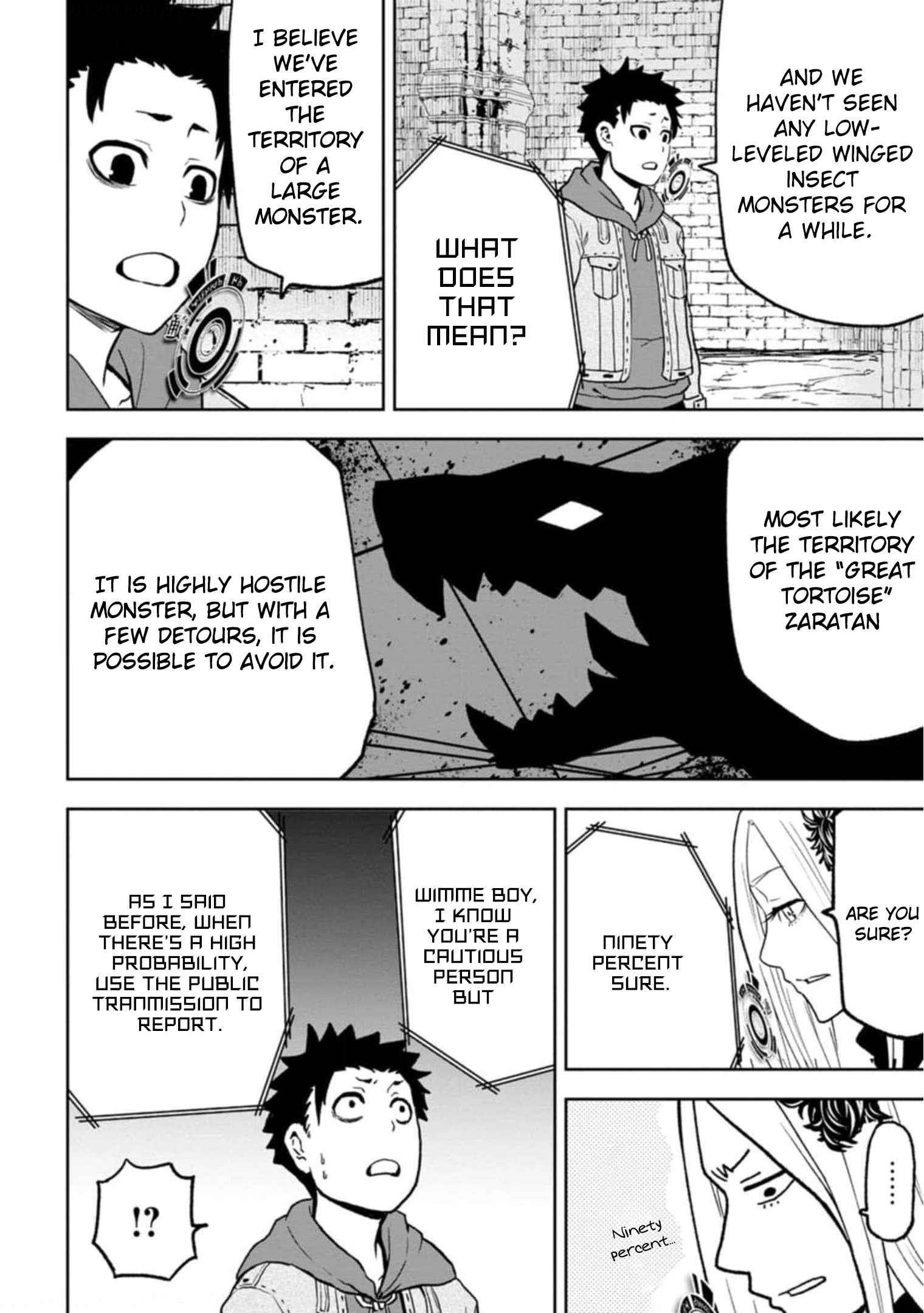 Until the Chore Granting Sorcerer Realized That He Is At His Strongest Chapter 3 - Page 28