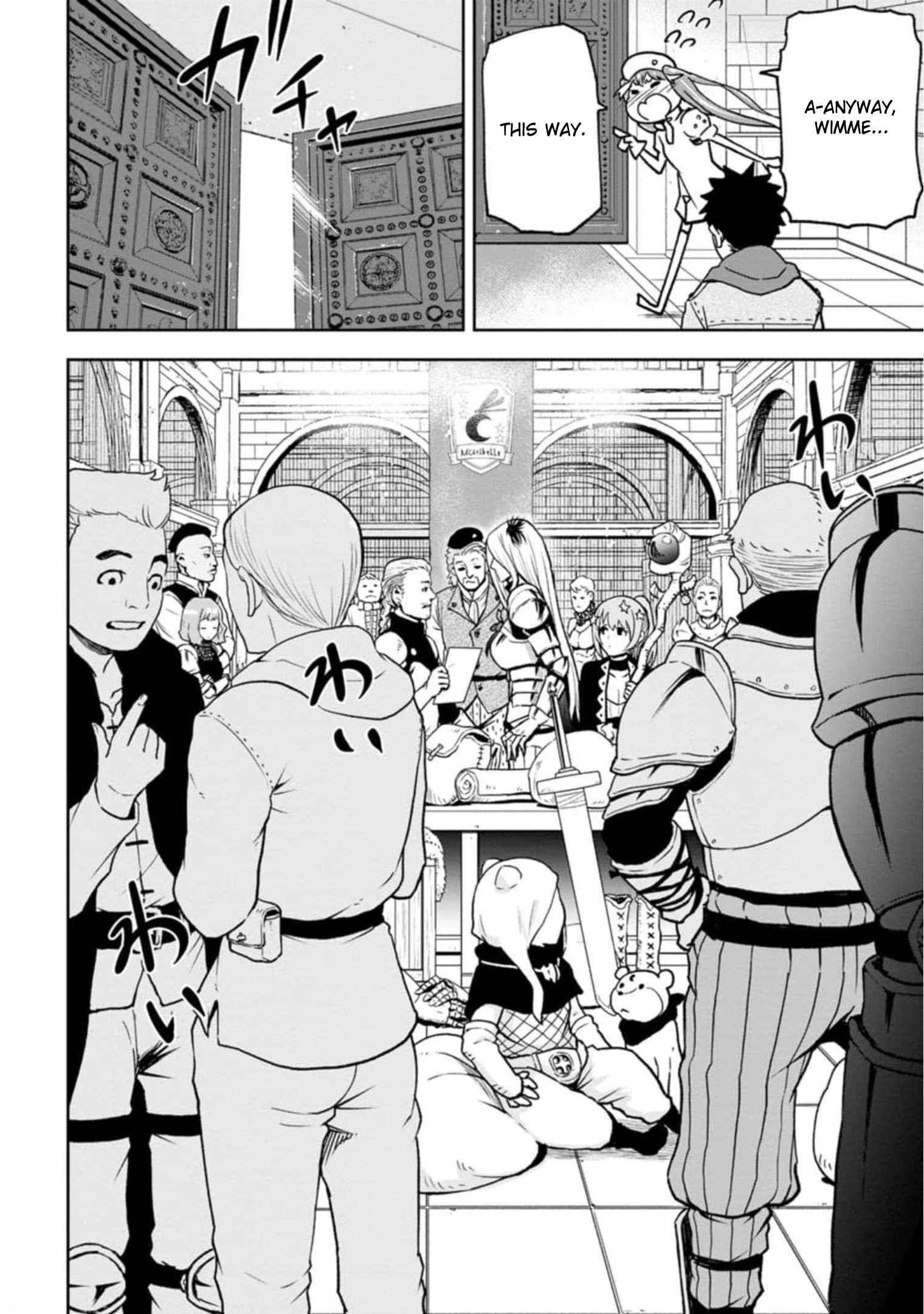 Until the Chore Granting Sorcerer Realized That He Is At His Strongest Chapter 3 - Page 6