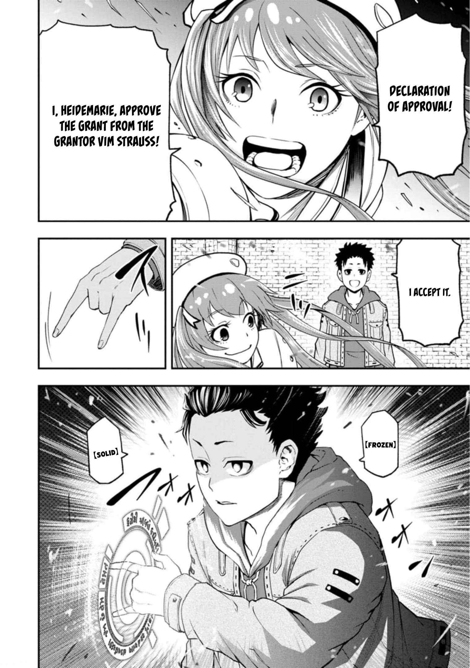 Until the Chore Granting Sorcerer Realized That He Is At His Strongest Chapter 4 - Page 10