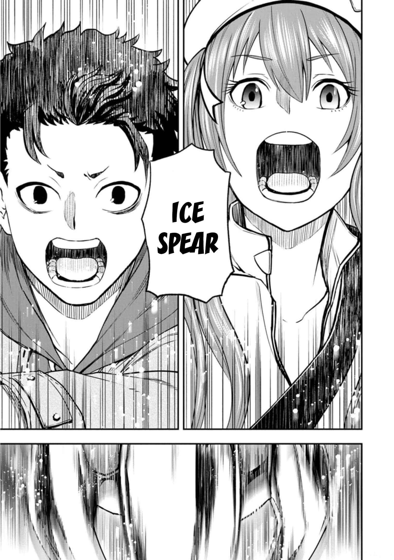 Until the Chore Granting Sorcerer Realized That He Is At His Strongest Chapter 4 - Page 13