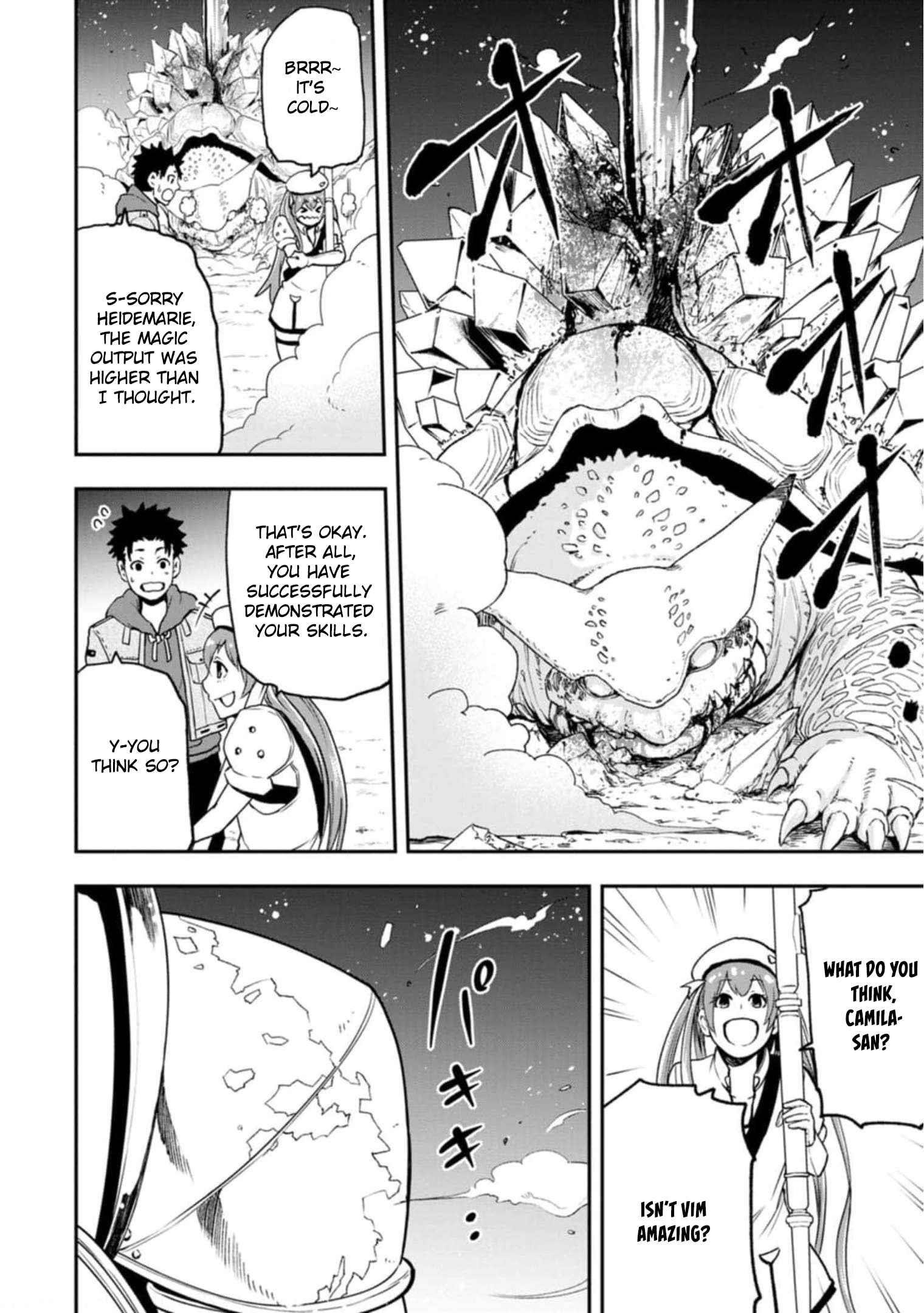 Until the Chore Granting Sorcerer Realized That He Is At His Strongest Chapter 4 - Page 16