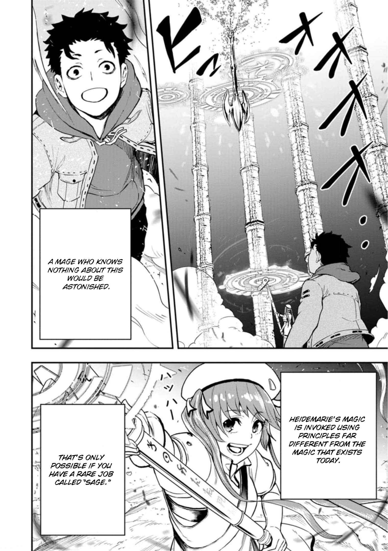 Until the Chore Granting Sorcerer Realized That He Is At His Strongest Chapter 4 - Page 8