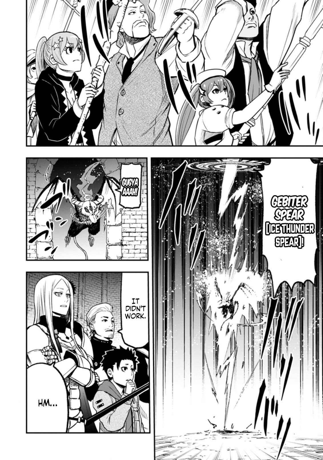 Until the Chore Granting Sorcerer Realized That He Is At His Strongest Chapter 5.2 - Page 1