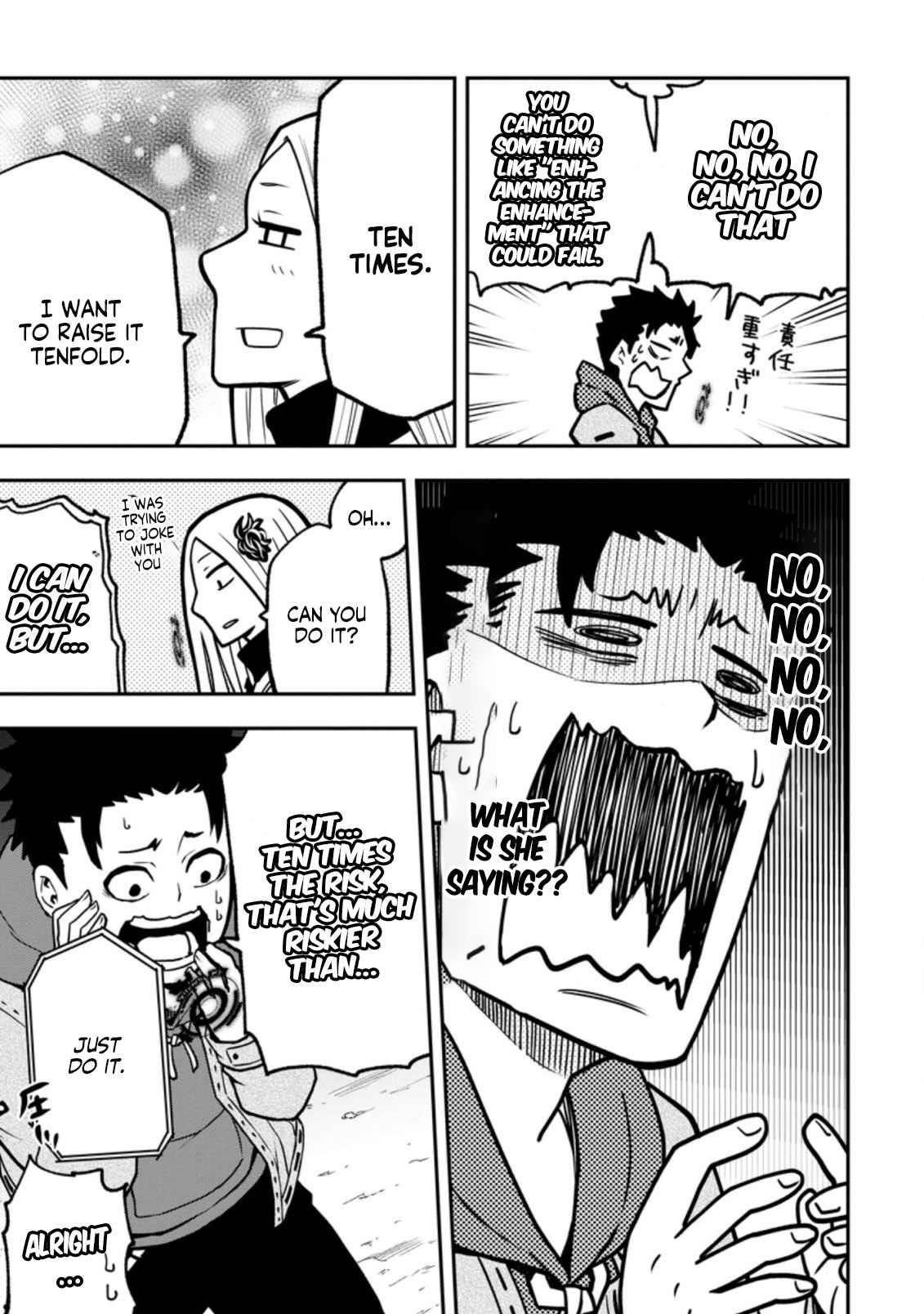 Until the Chore Granting Sorcerer Realized That He Is At His Strongest Chapter 5.2 - Page 6