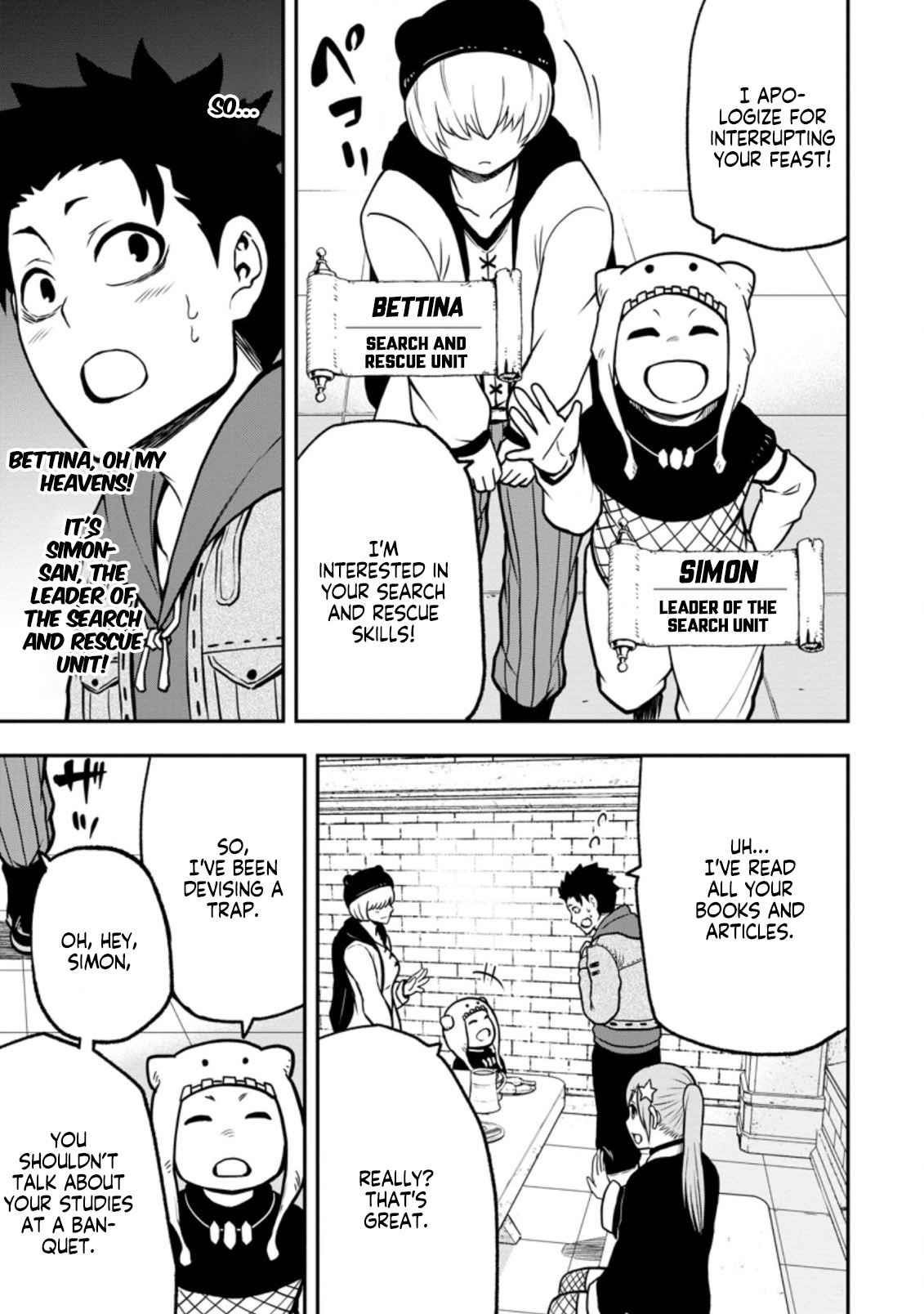 Until the Chore Granting Sorcerer Realized That He Is At His Strongest Chapter 6.1 - Page 5